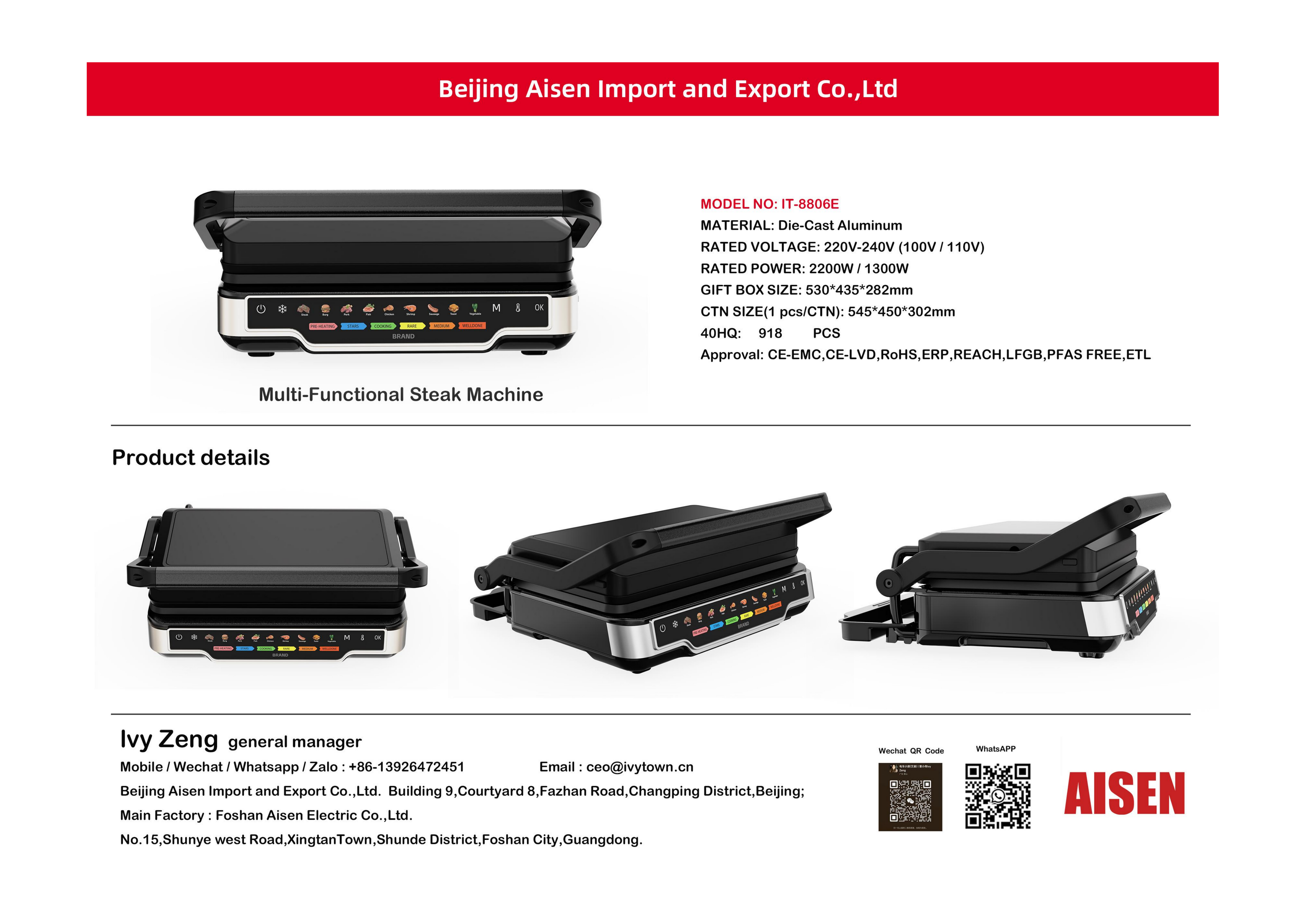 AISEN COMPANY  Steak Machine  IT-8806E