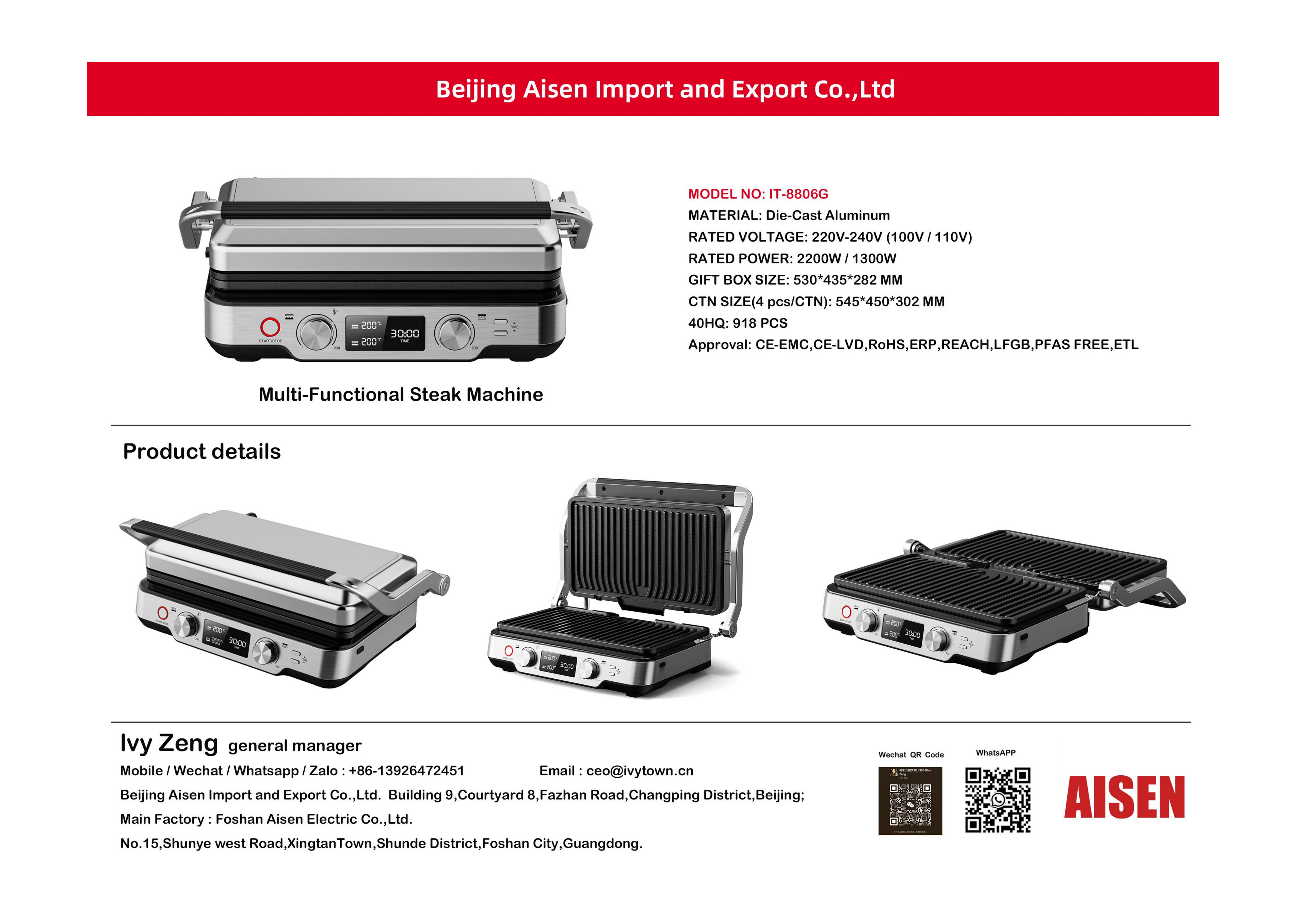AISEN COMPANY  Steak Machine IT-8806G