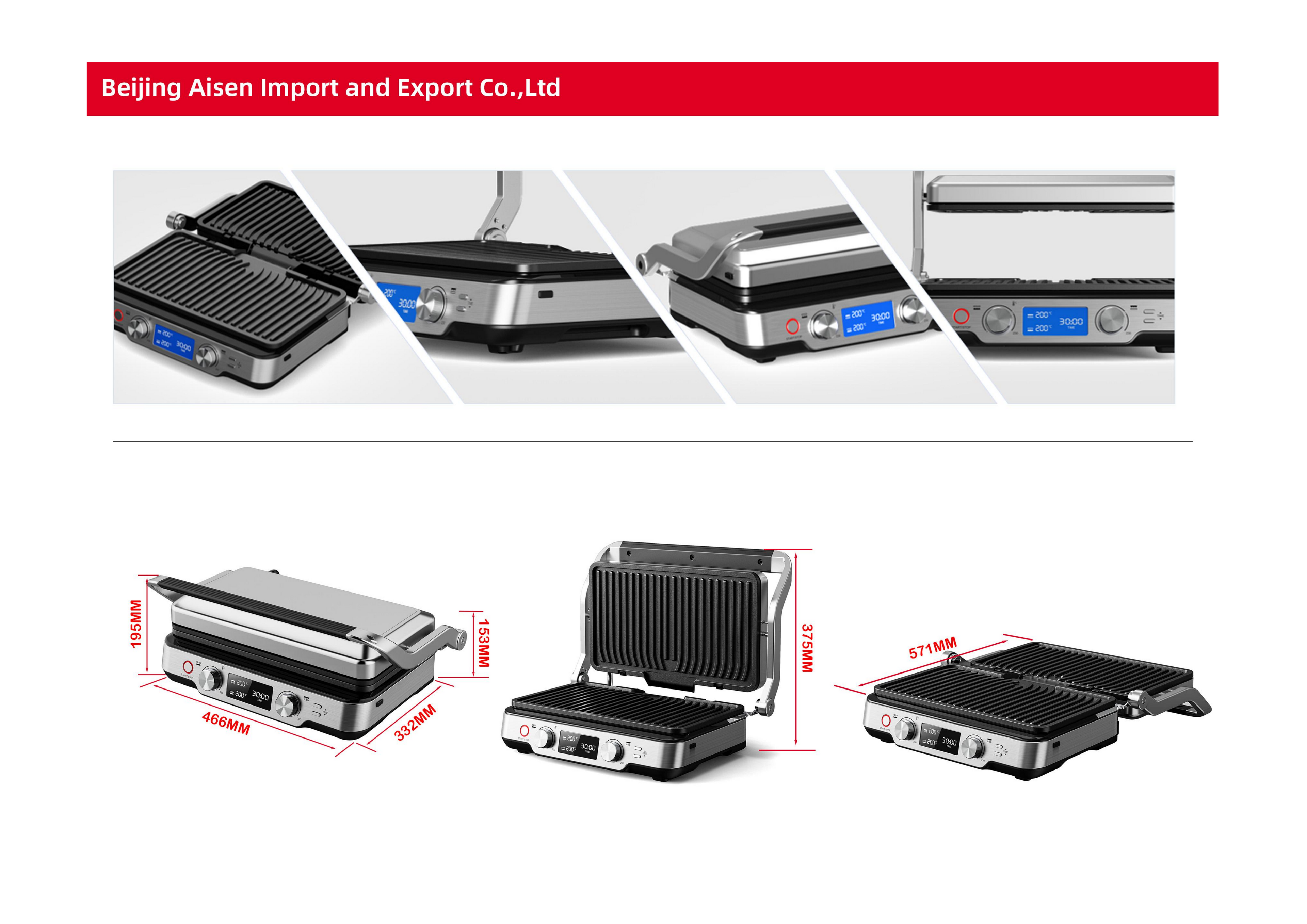 AISEN COMPANY  Steak Machine  IT-8806H
