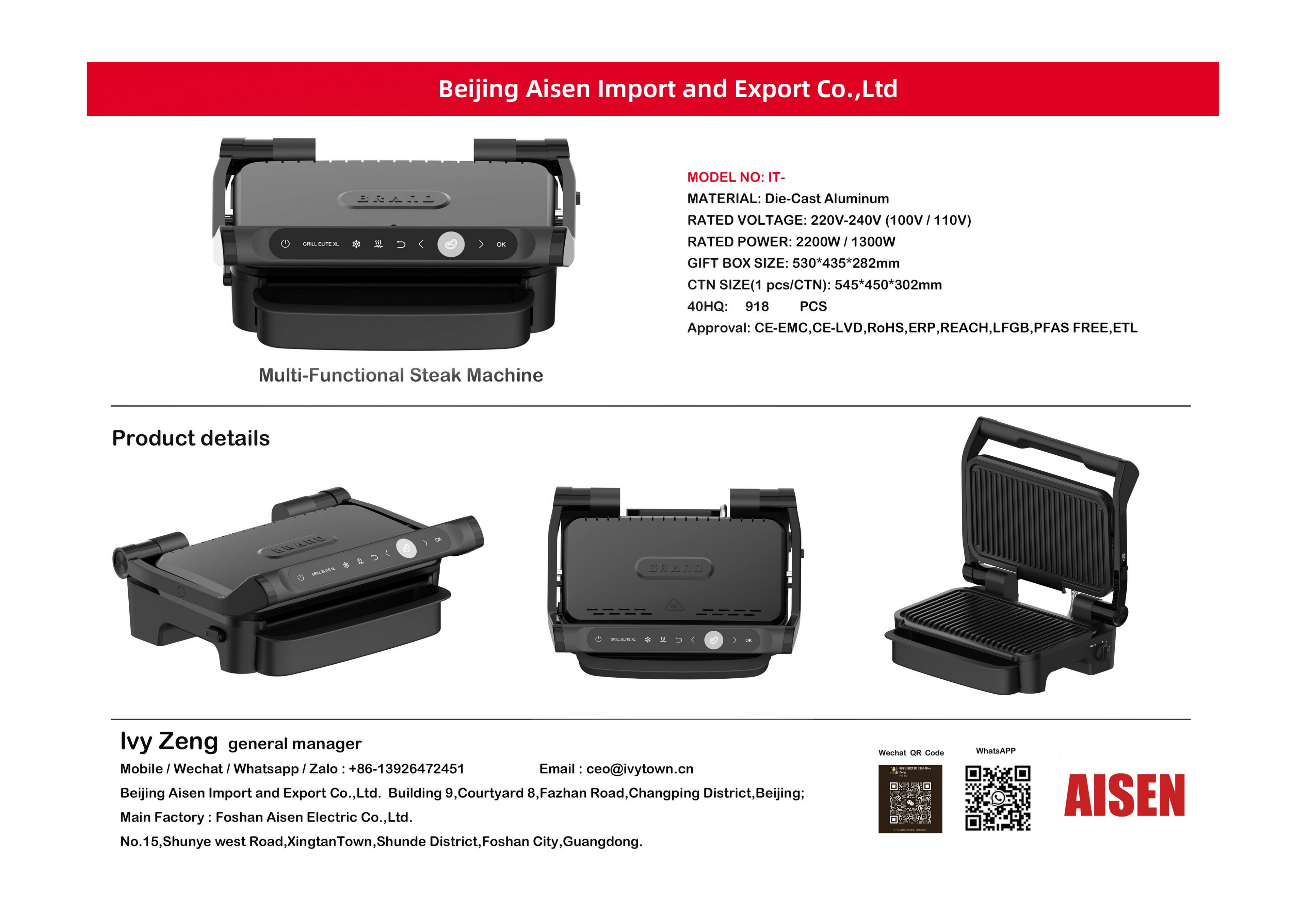 AISEN COMPANY  Steak Machine