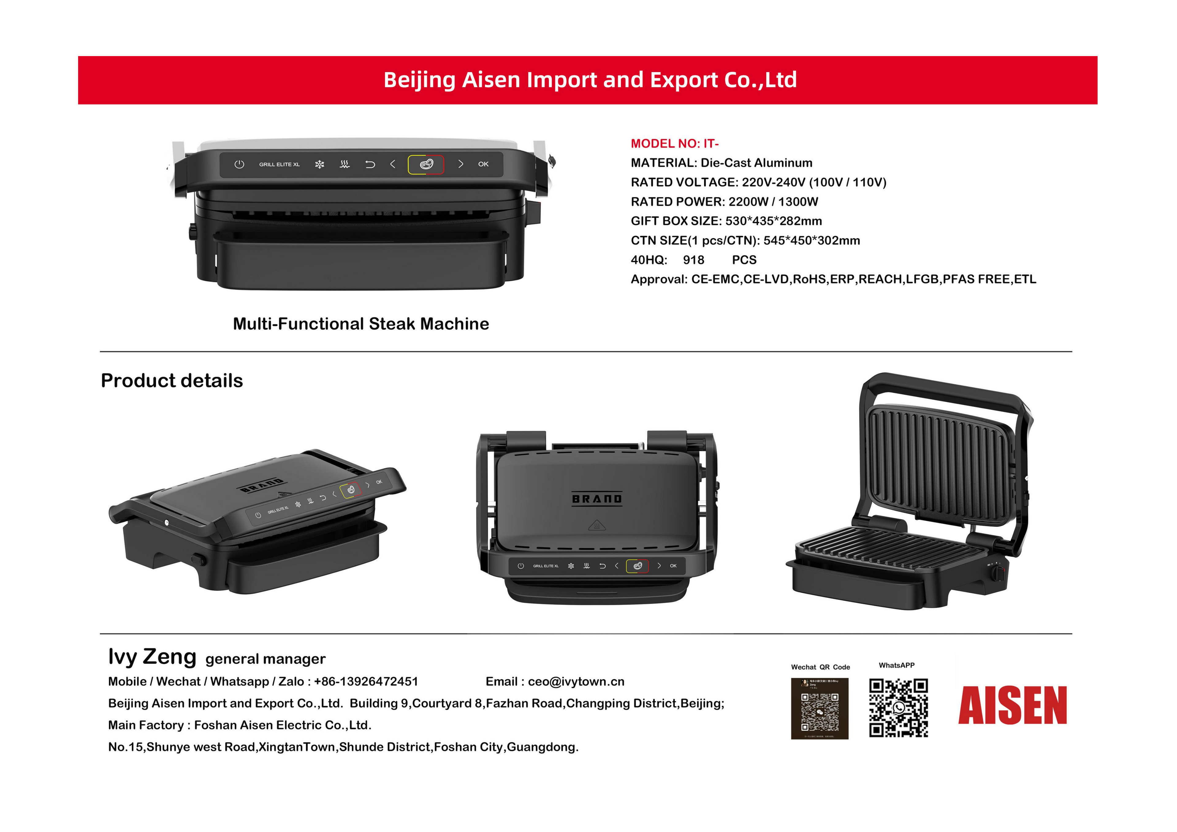 AISEN COMPANY  Steak Machine
