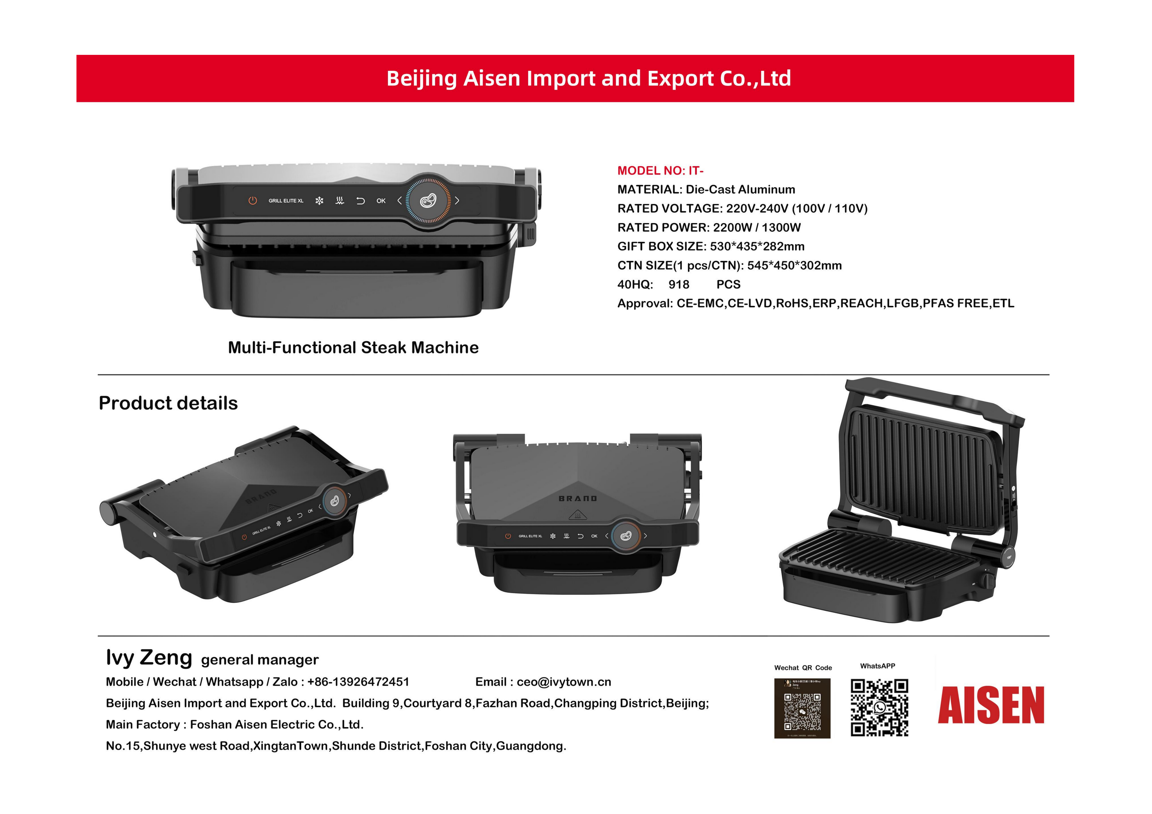 AISEN COMPANY  Steak Machine