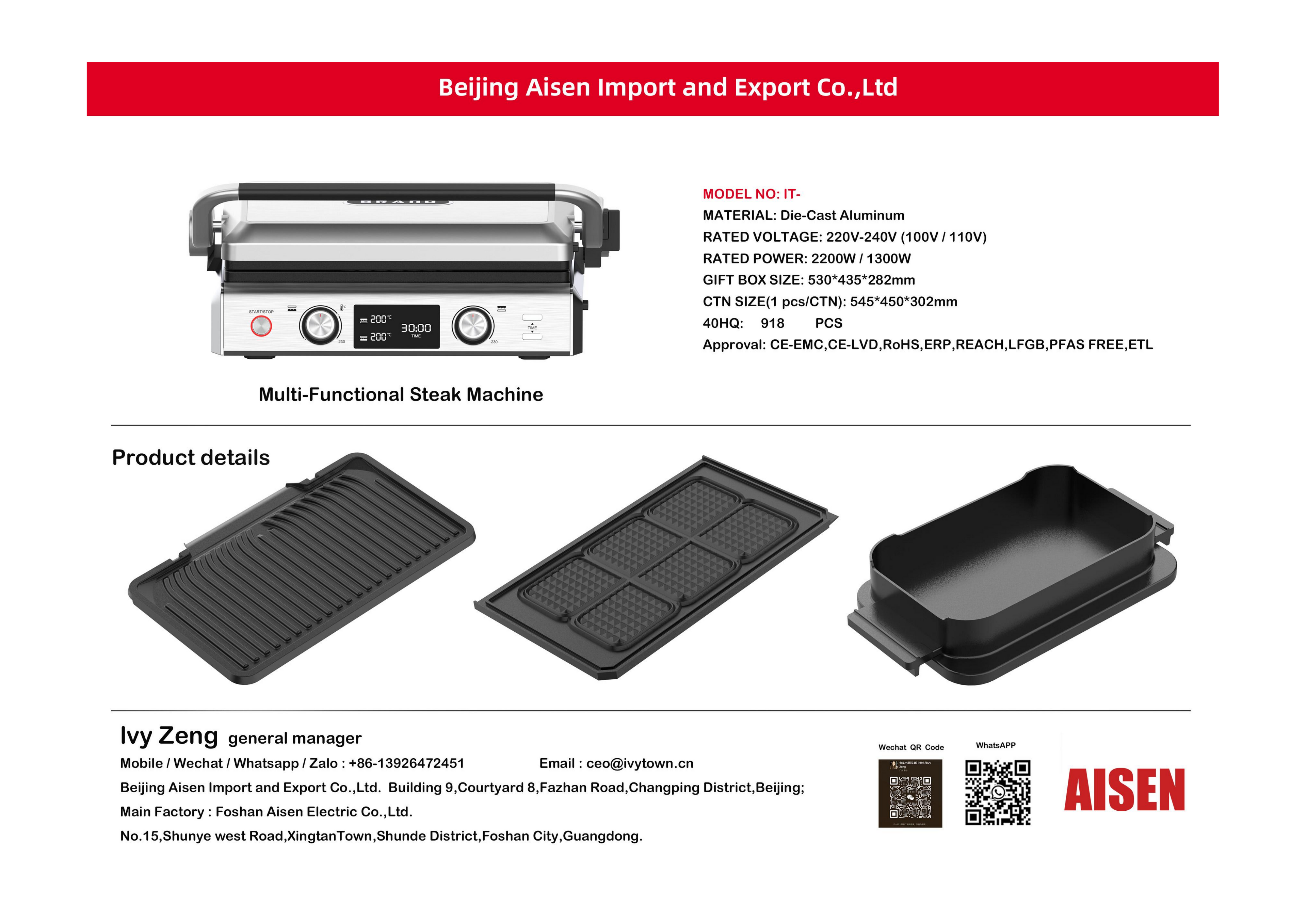 AISEN COMPANY  Steak Machine