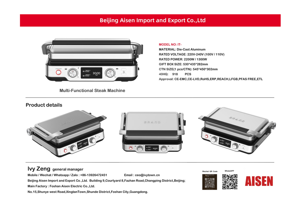 AISEN COMPANY  Steak Machine
