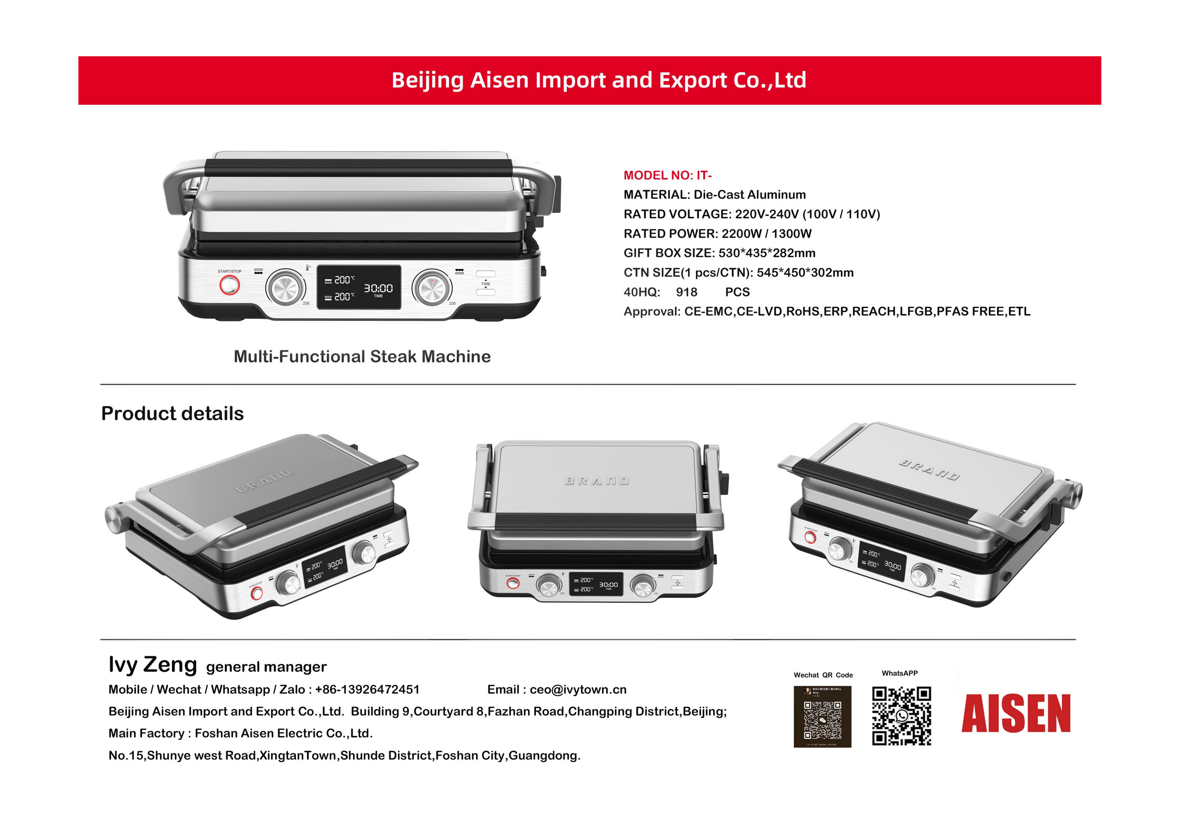 AISEN COMPANY  Steak Machine