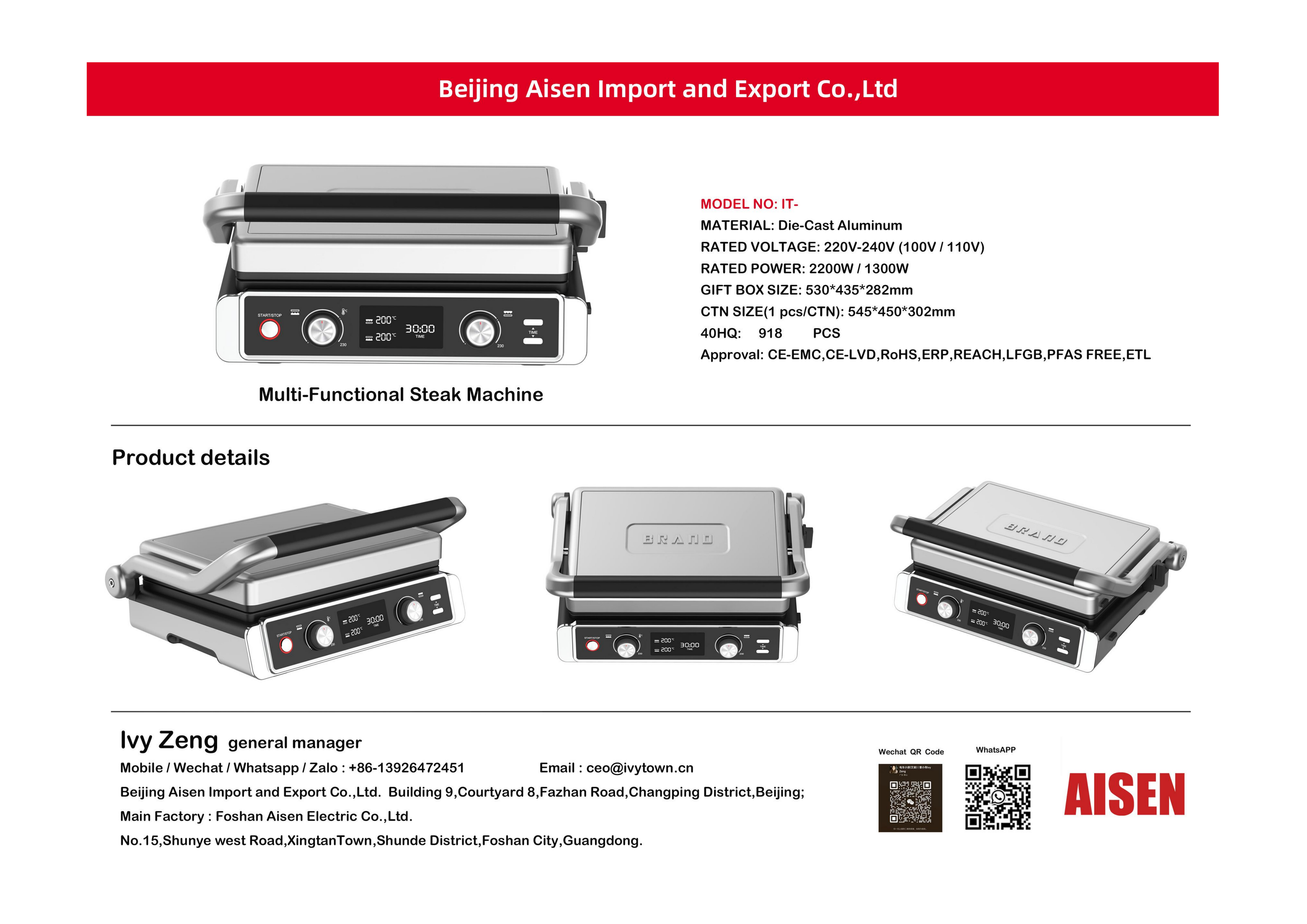 AISEN COMPANY  Steak Machine
