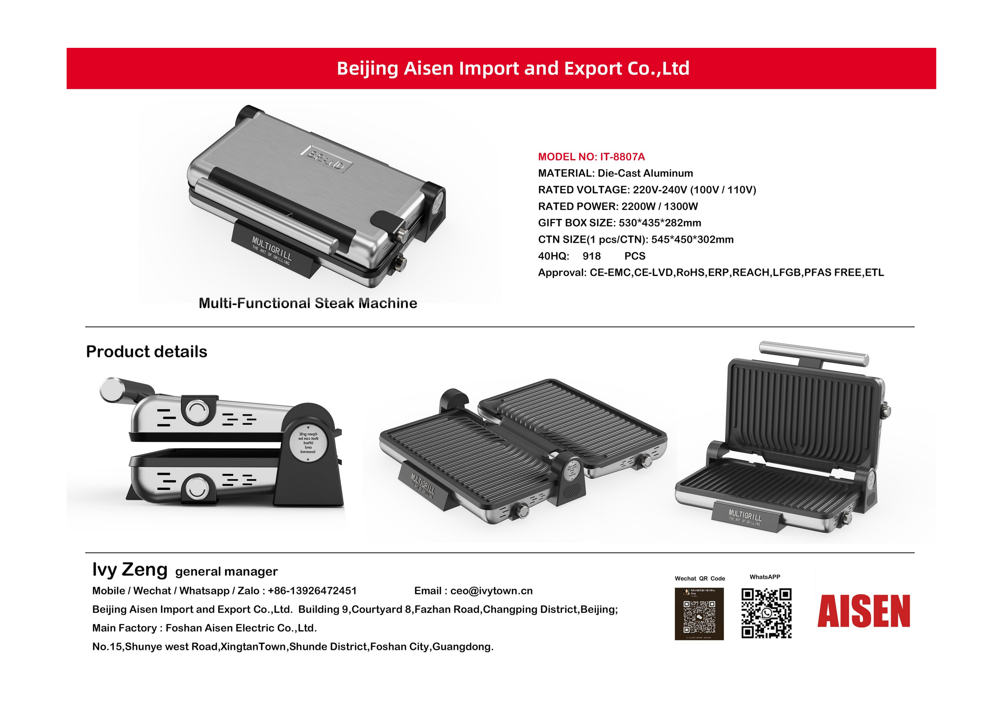 AISEN COMPANY  Steak Machine IT-8807A