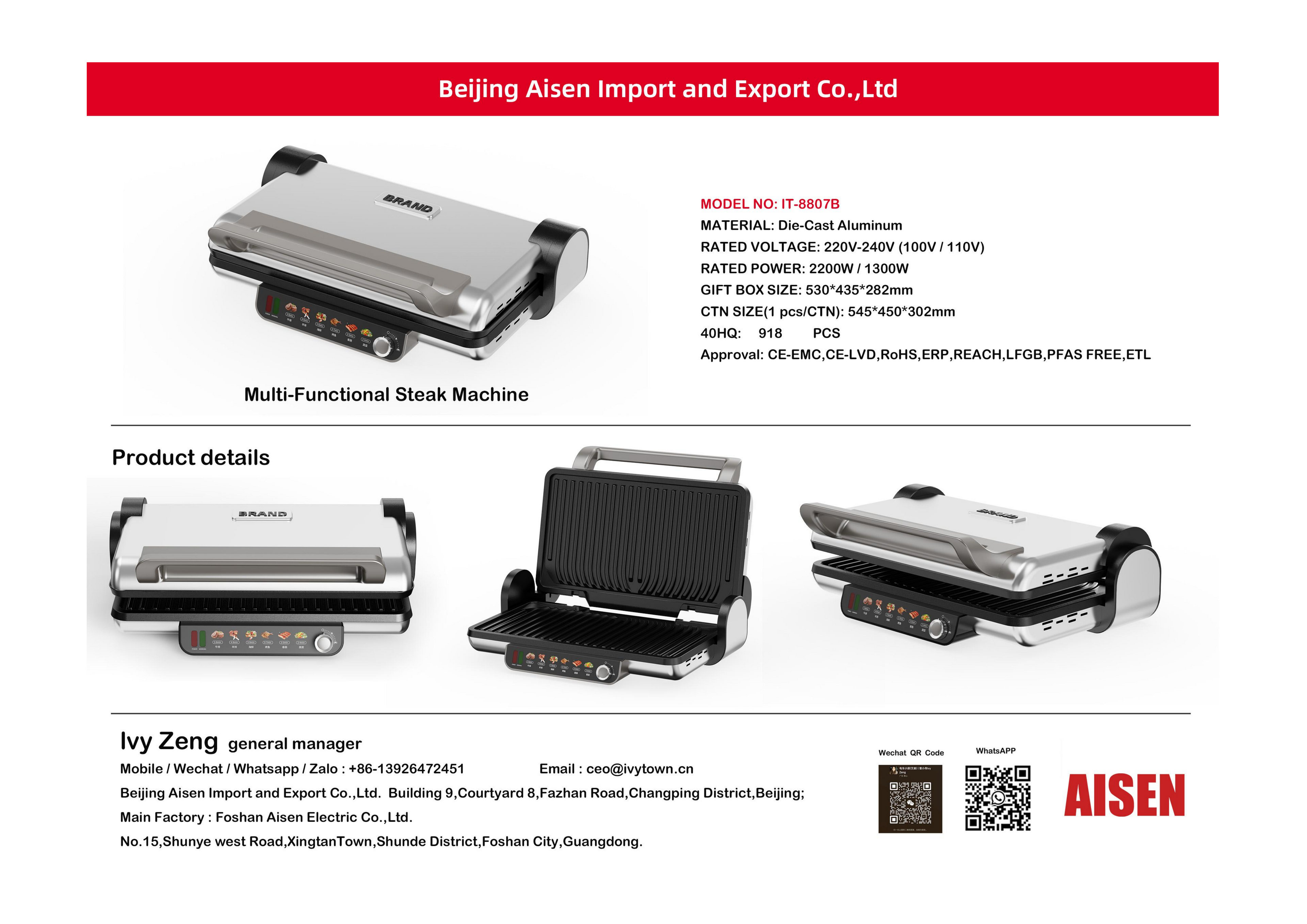 AISEN COMPANY  Steak Machine IT-8807B