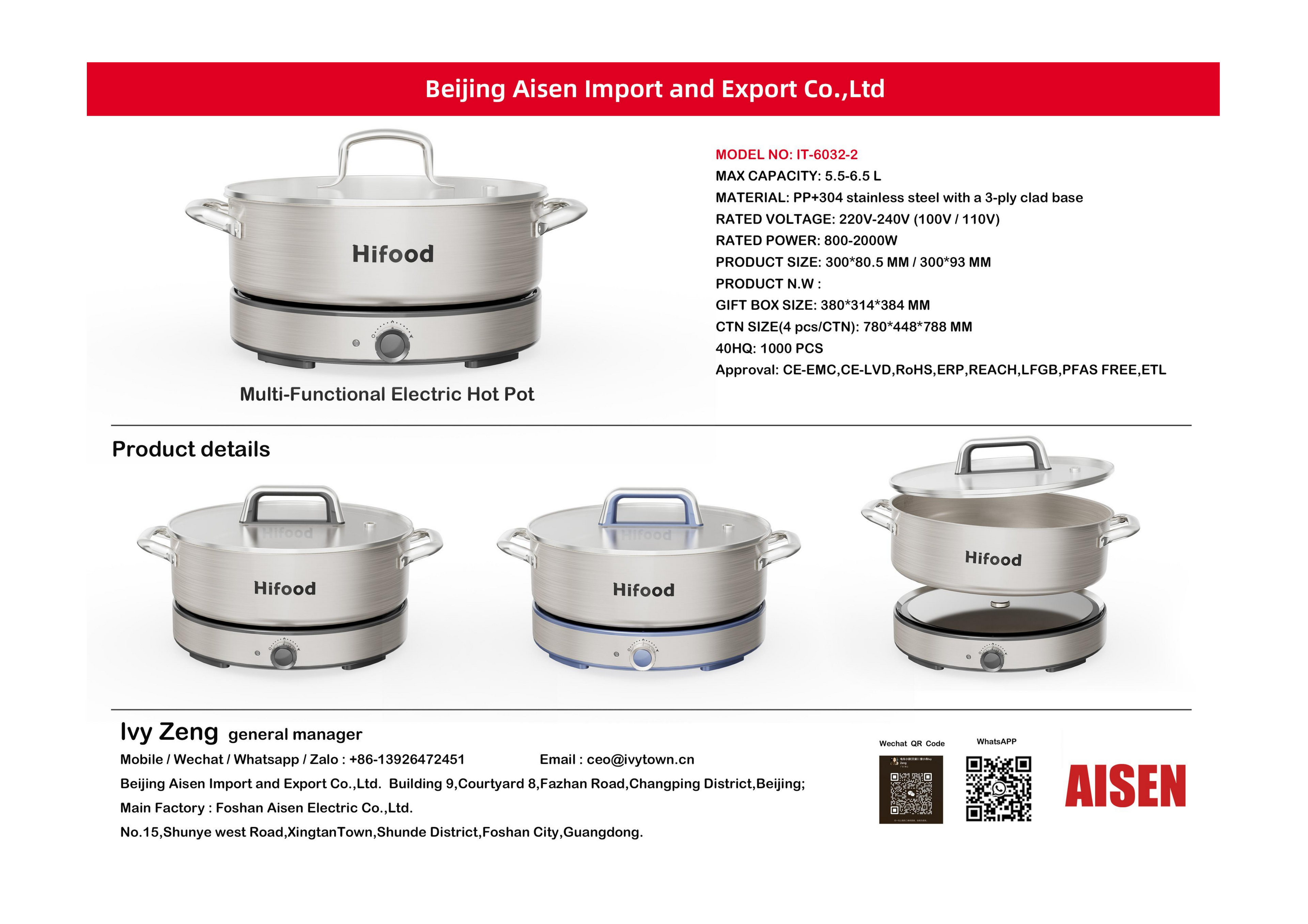 AISEN COMPANY electric hot pot  IT-6032-2