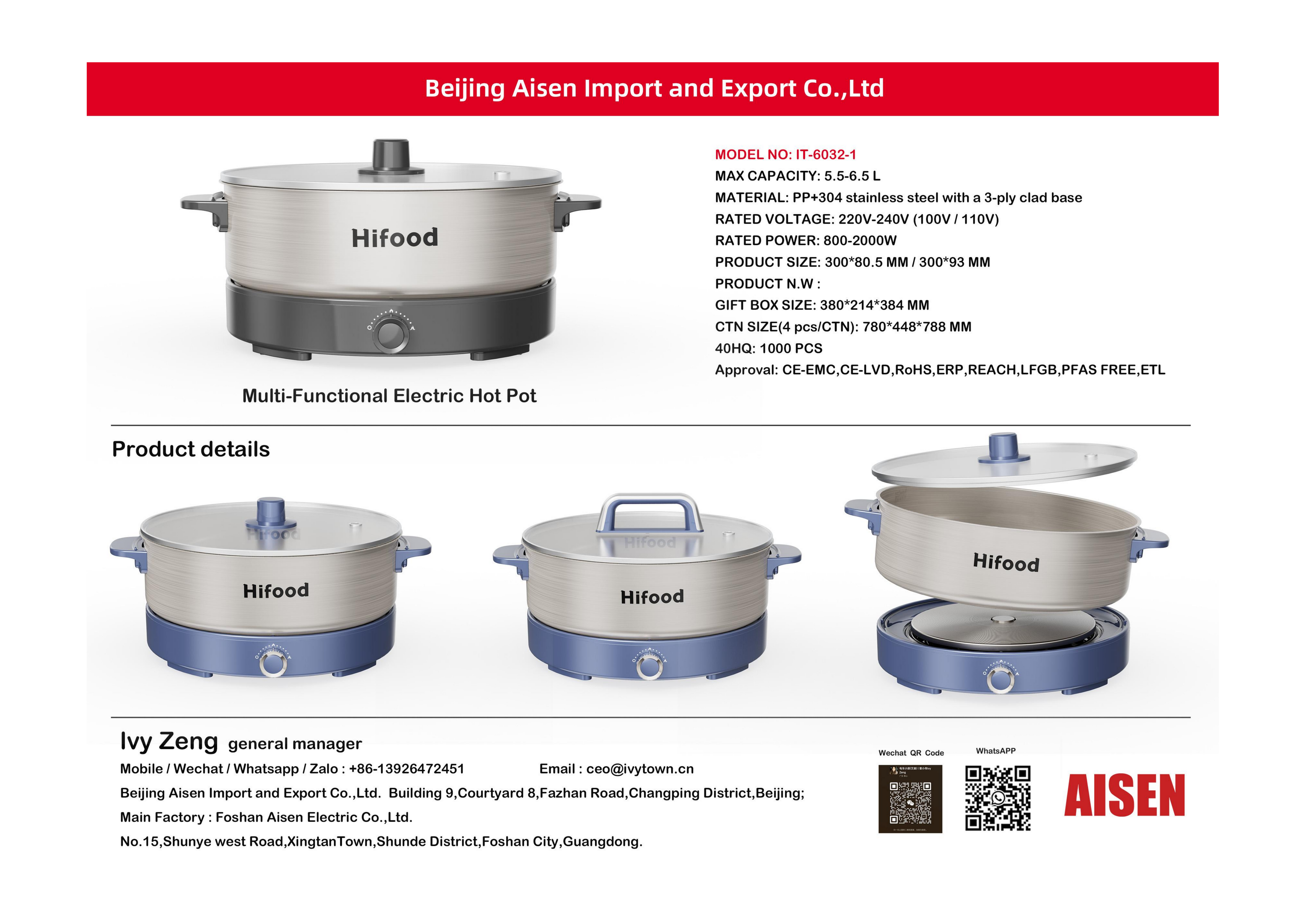 AISEN COMPANY electric hot pot IT-6032-1
