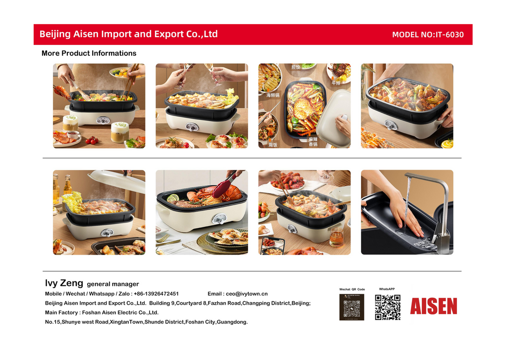 AISEN COMPANY Multi-Functional Cooking Pot IT-6030