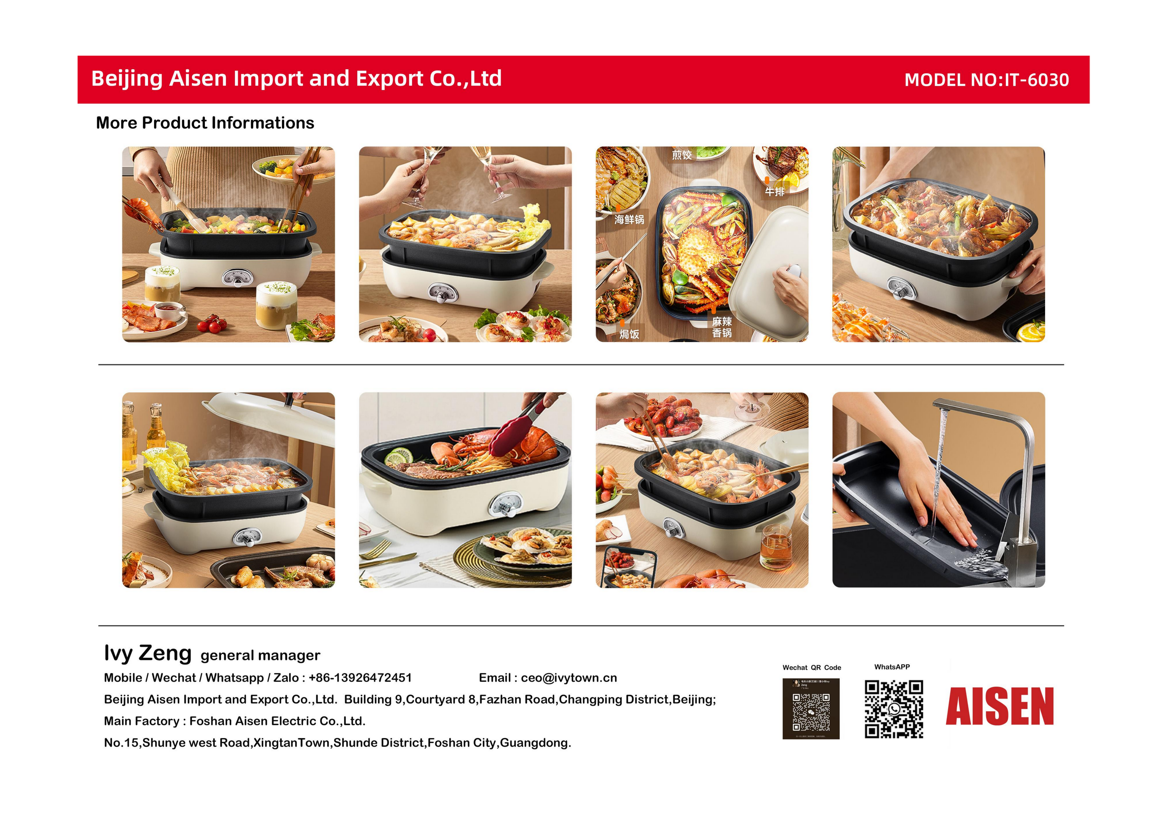 AISEN COMPANY Multi-Functional Cooking Pot IT-6030