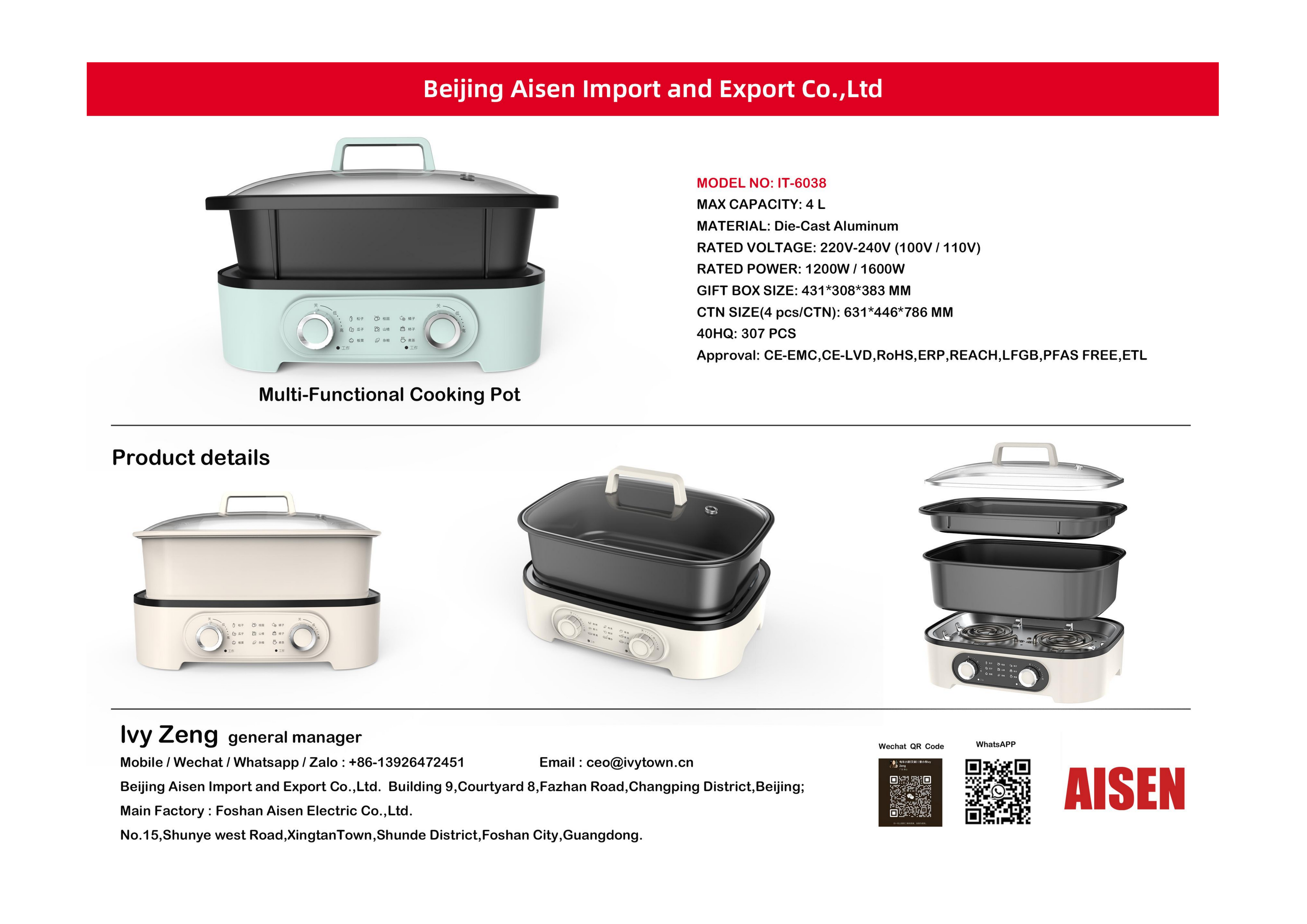 AISEN COMPANY Multi-Functional Cooking Pot IT-6038