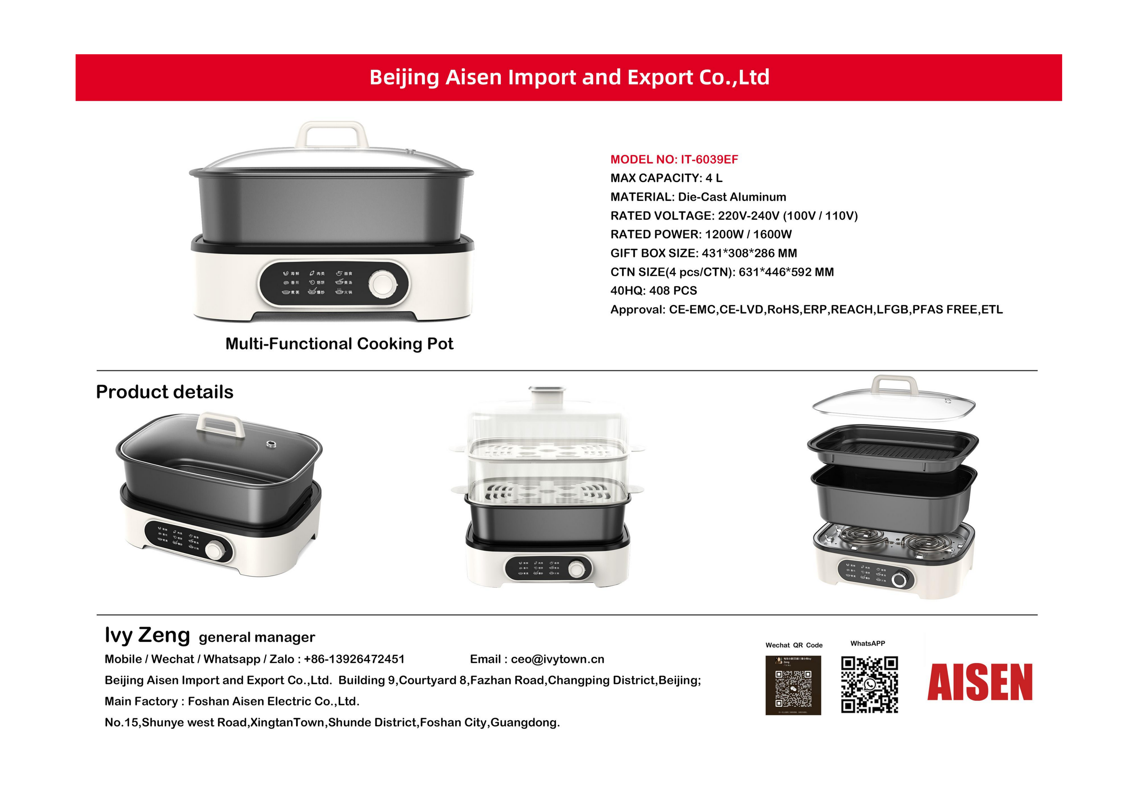 AISEN COMPANY Multi-Functional Cooking Pot IT-6061