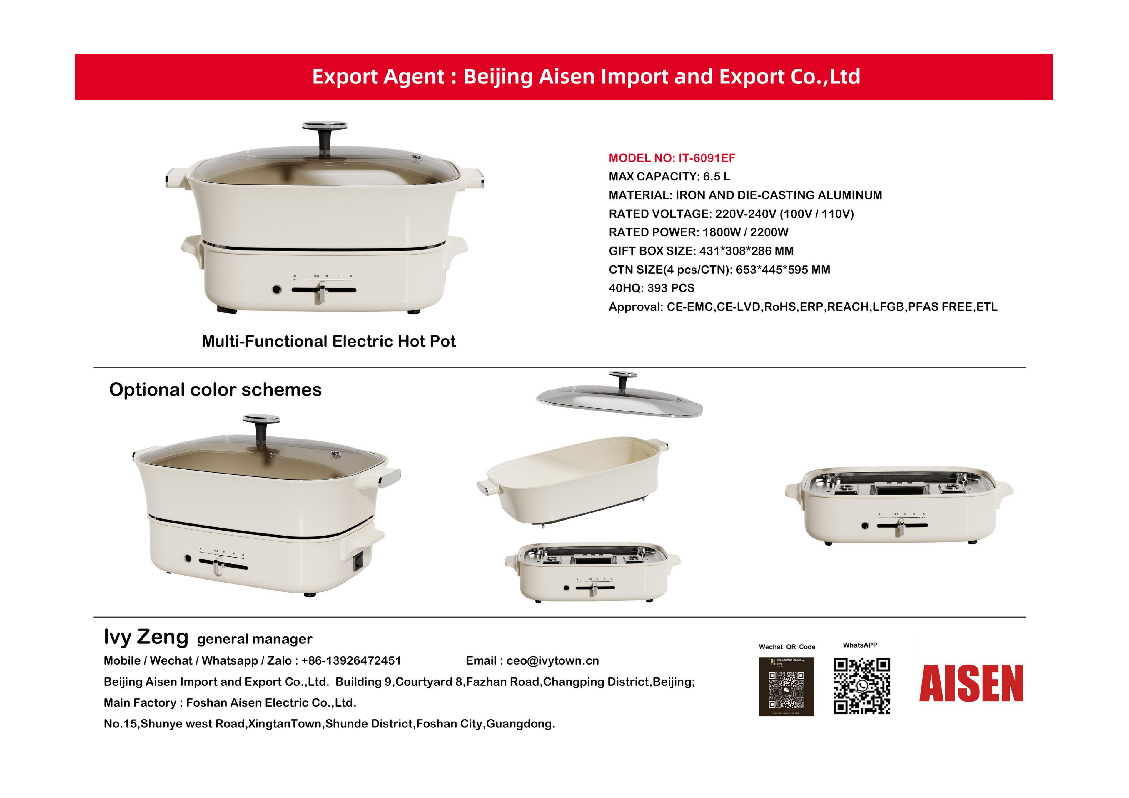 AISEN COMPANY electric hot pot IT-6091EF