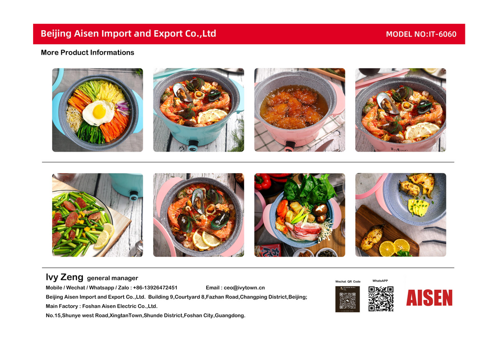 爱森公司功能性烹饪锅 IT-6060