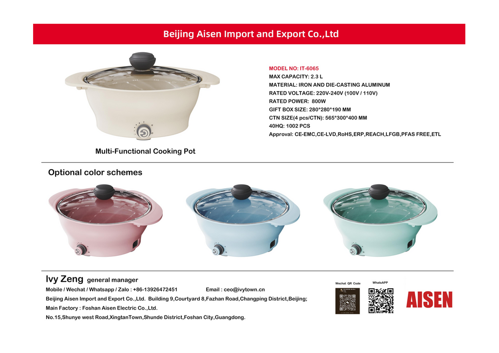 AISEN COMPANY  Functional Cooking Pot IT-6065