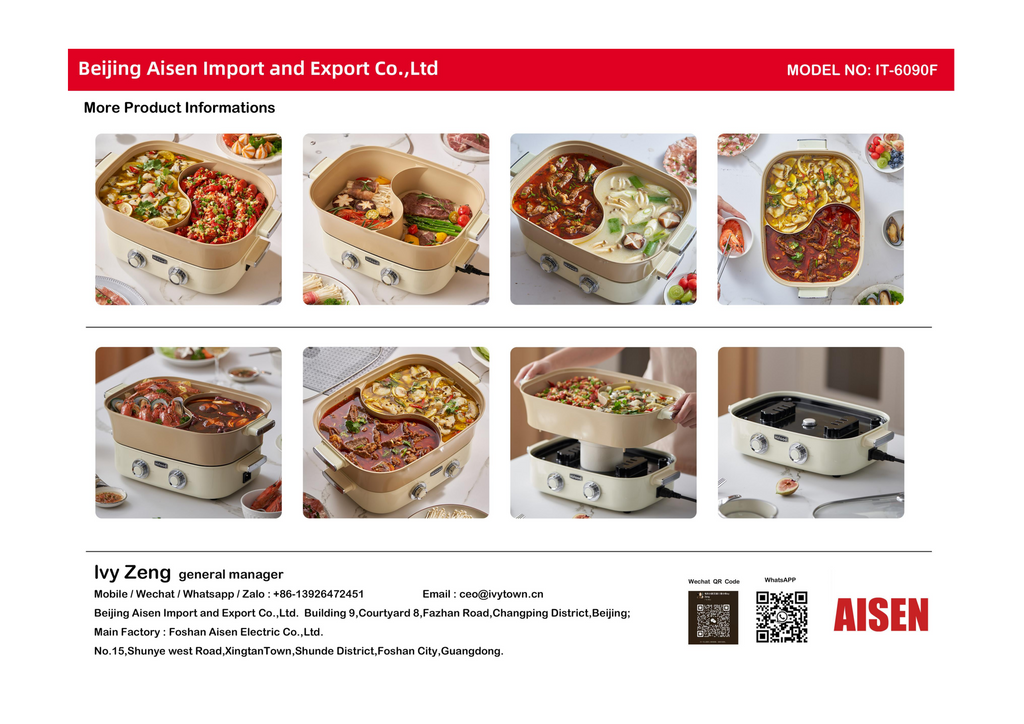 AISEN COMPANY electric hot pot IT-6090F