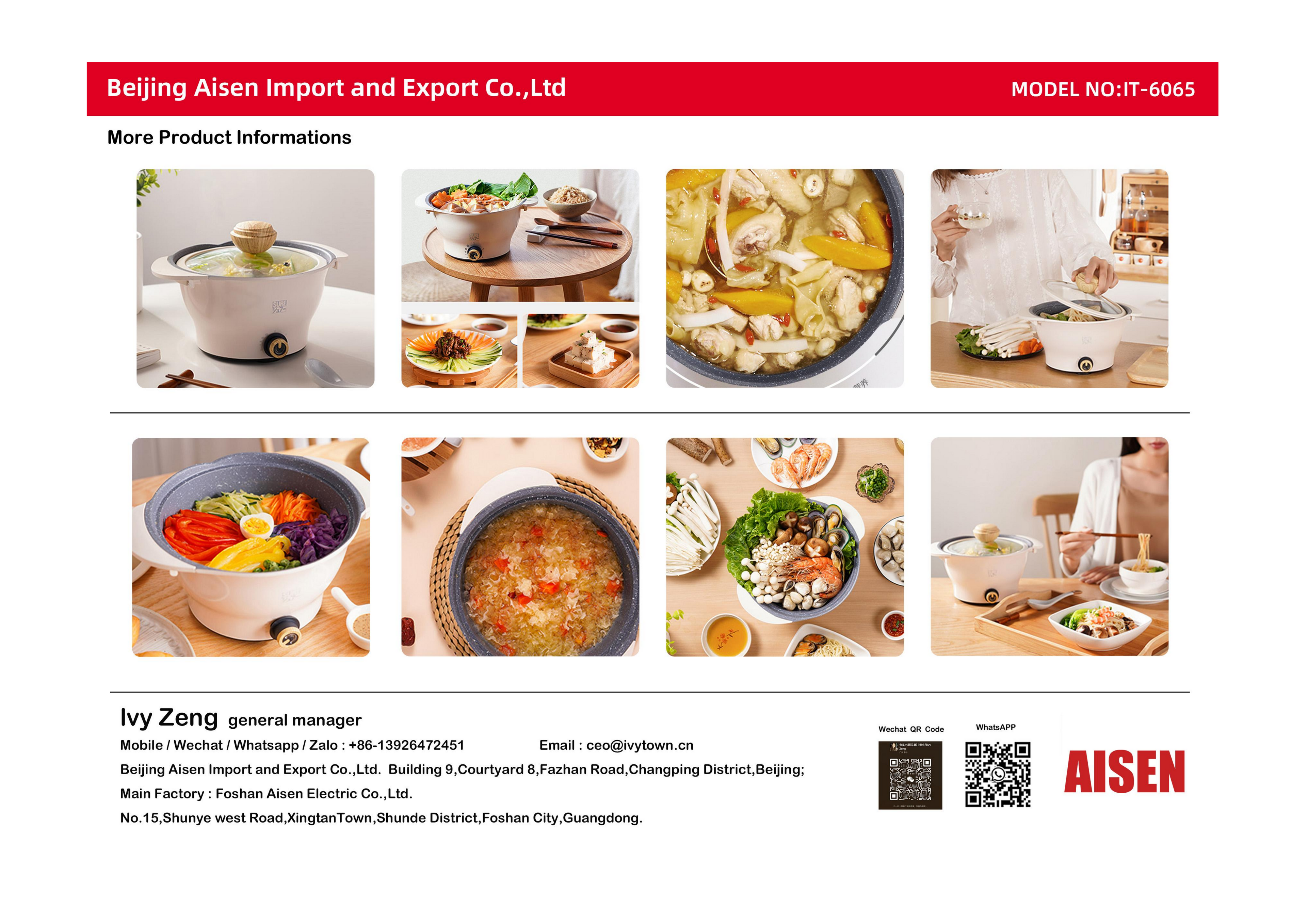 AISEN COMPANY  Functional Cooking Pot IT-6065