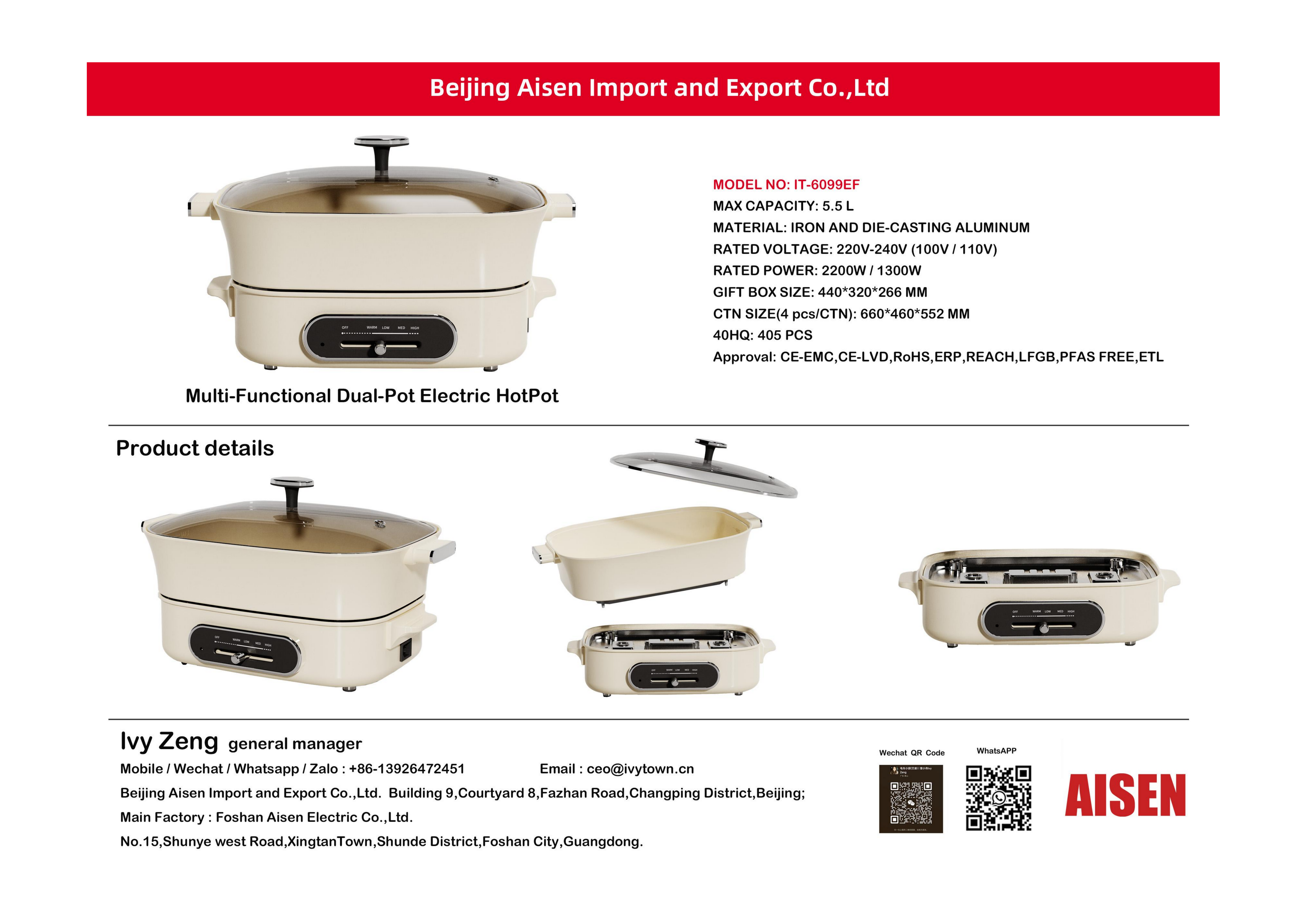 AISEN COMPANY electric hot pot IT-6099EF