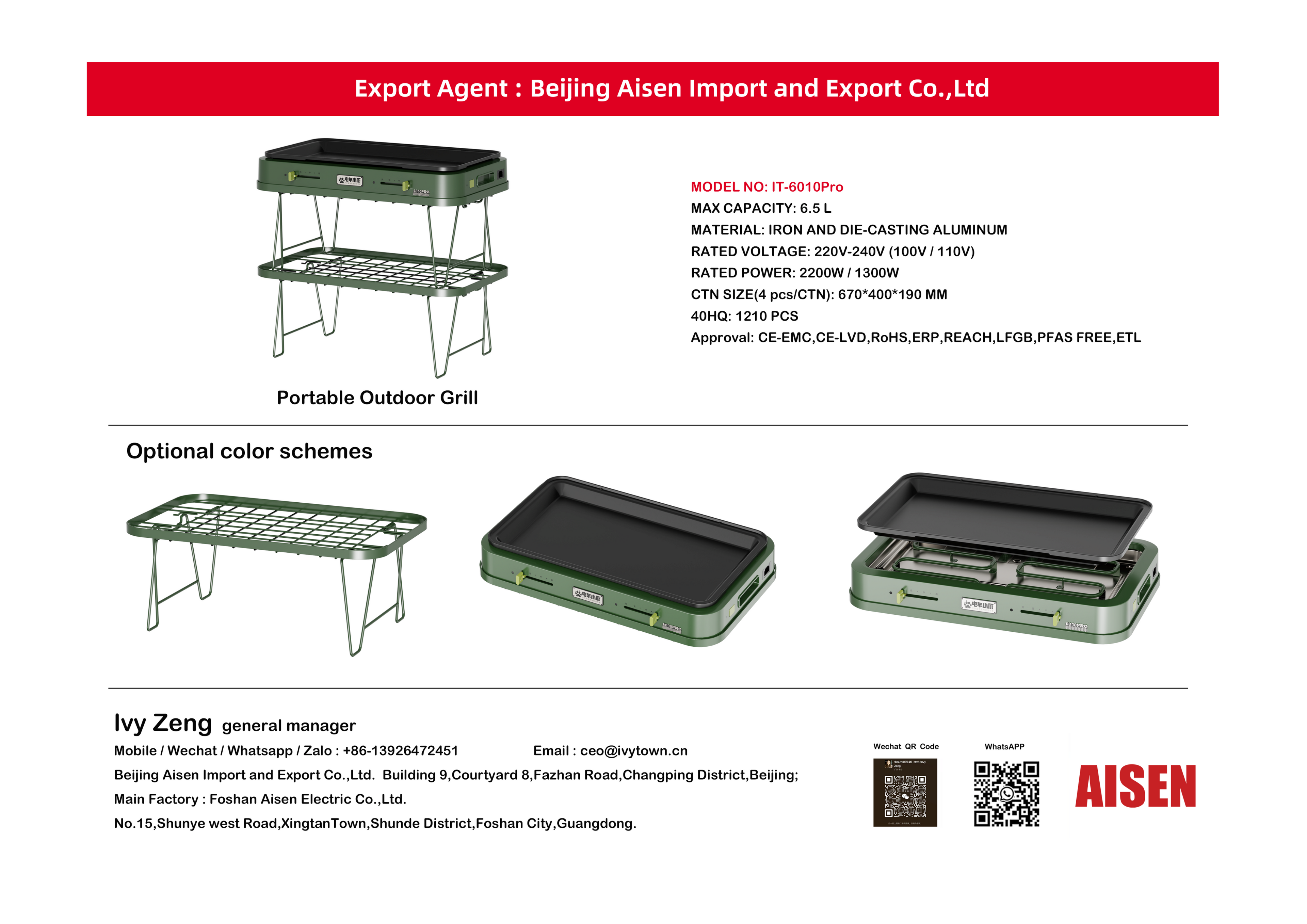 AISEN COMPANY  Portable Outdoor Grill