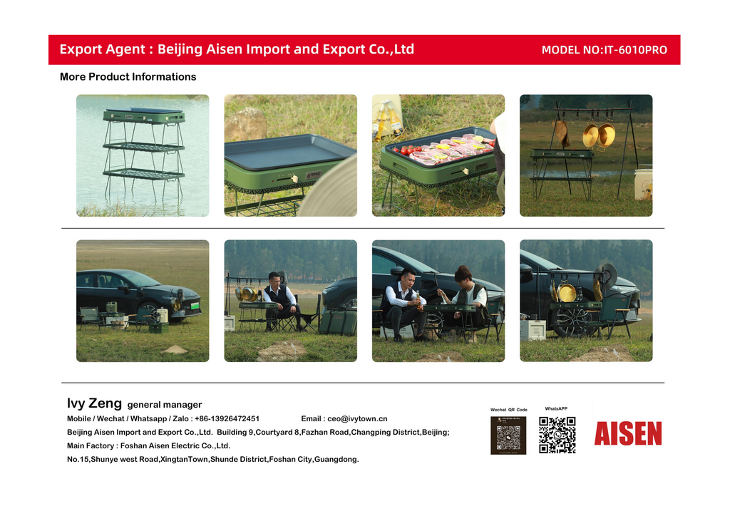 AISEN COMPANY  Portable Outdoor Grill IT-6010Pro