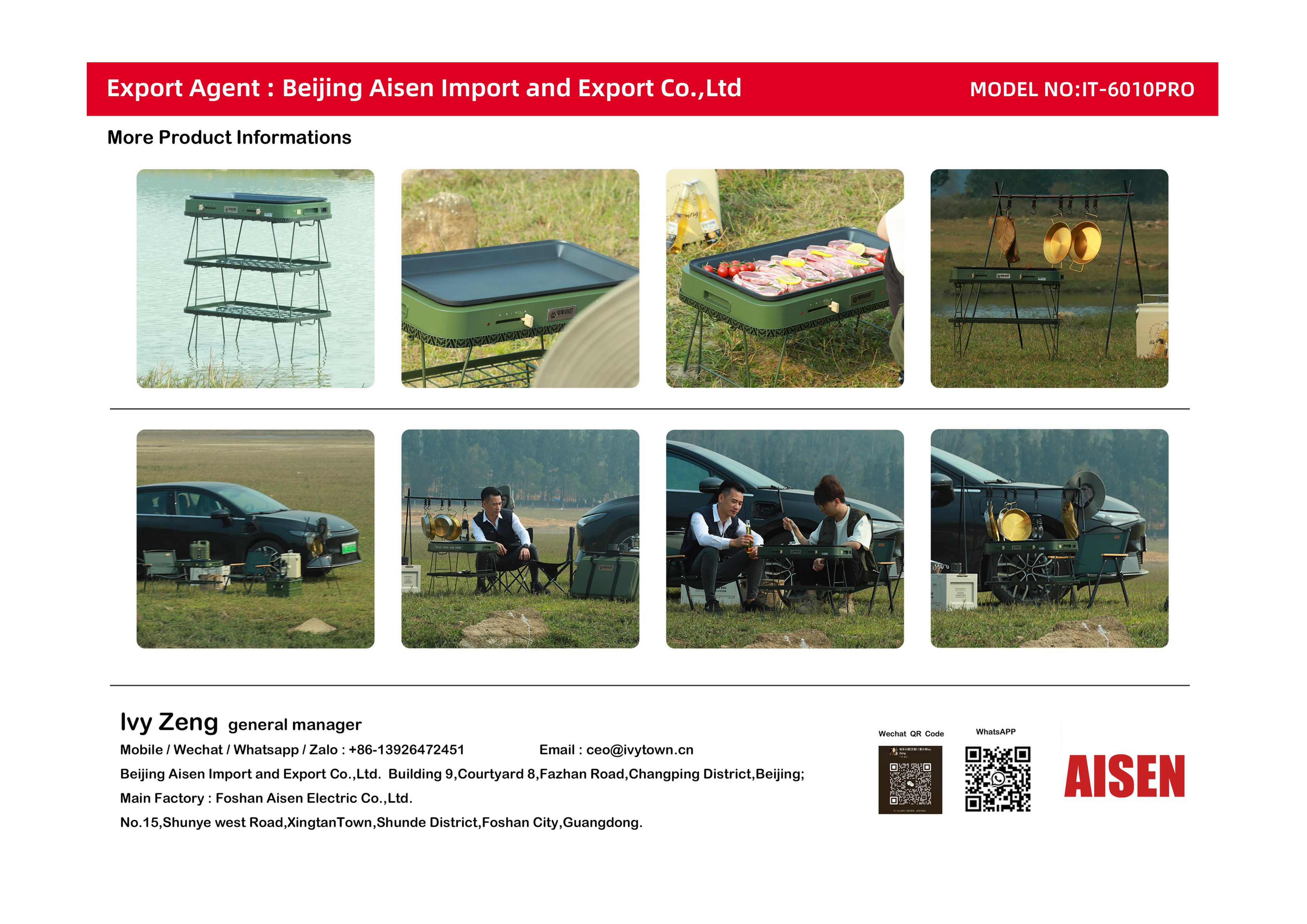 AISEN COMPANY  Portable Outdoor Grill IT-6010Pro