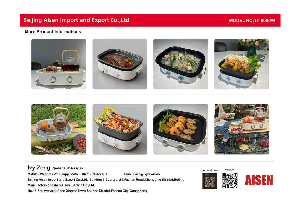 AISEN COMPANY 多功能茶具及取暖炉 IT-6090W