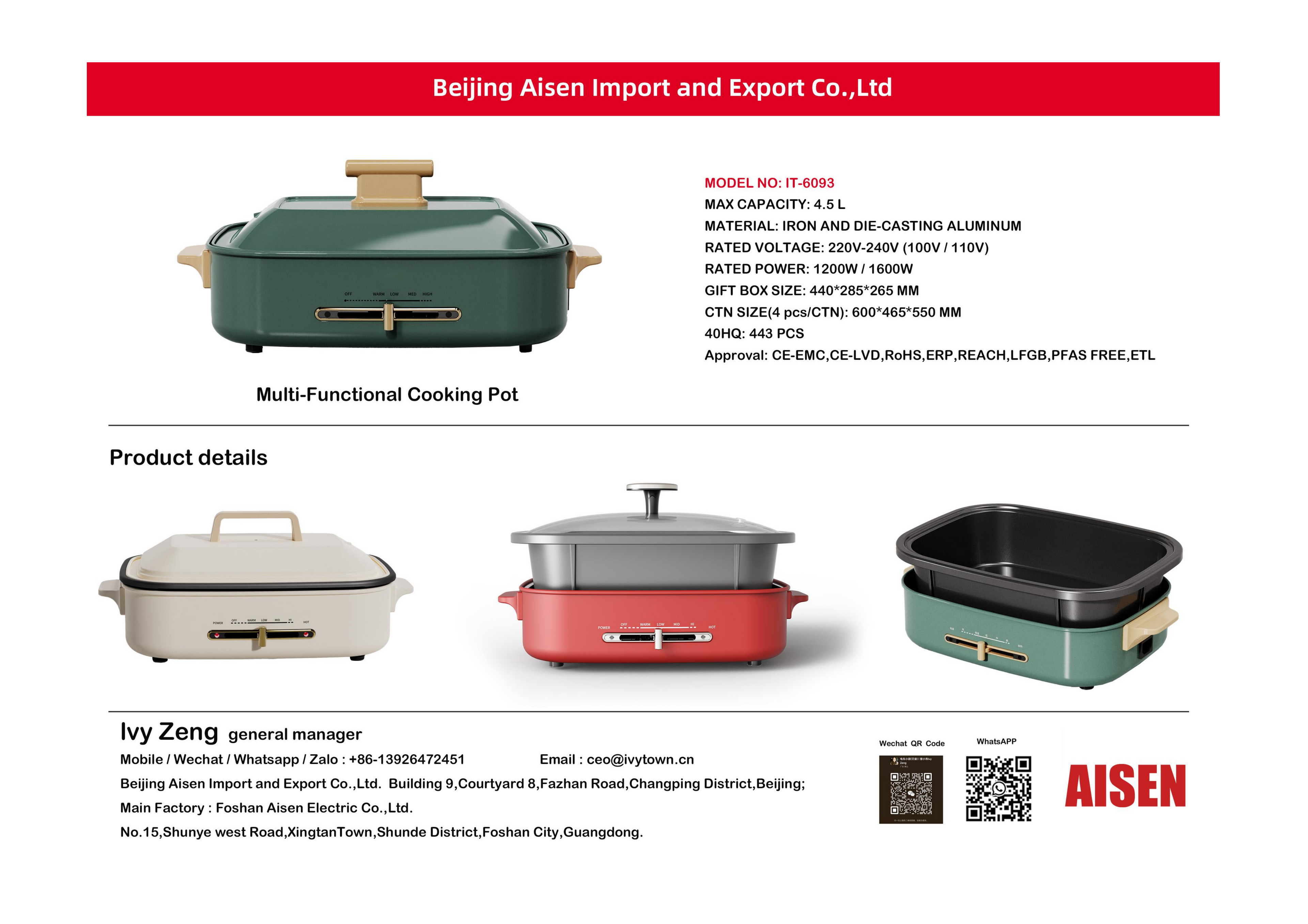 AISEN COMPANY Multi-Functional Cooking Pot IT-6093