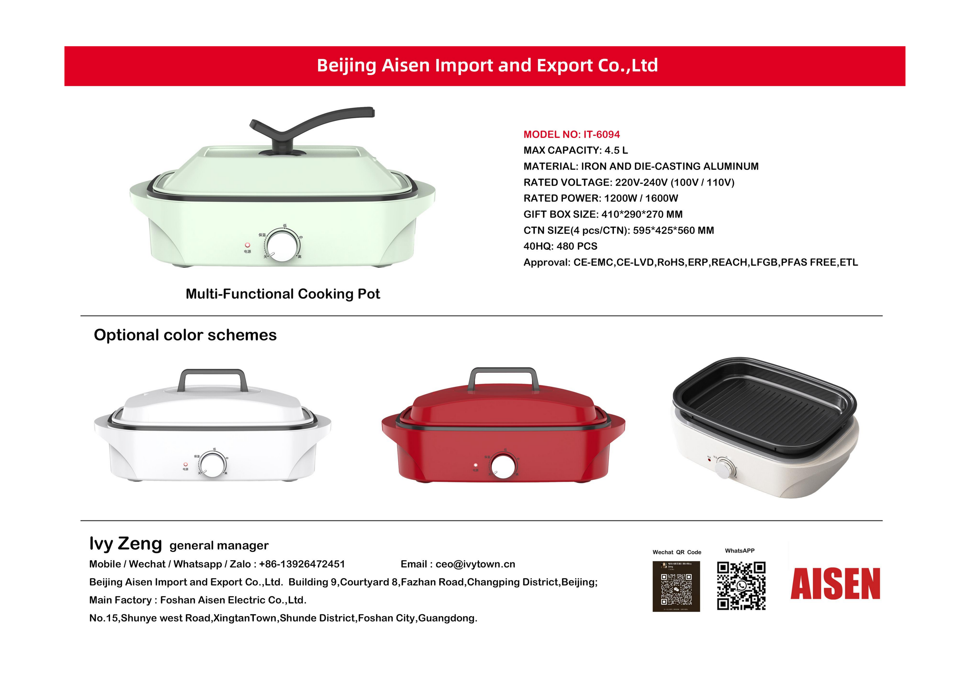 AISEN COMPANY Multi-Functional Cooking Pot IT-6094