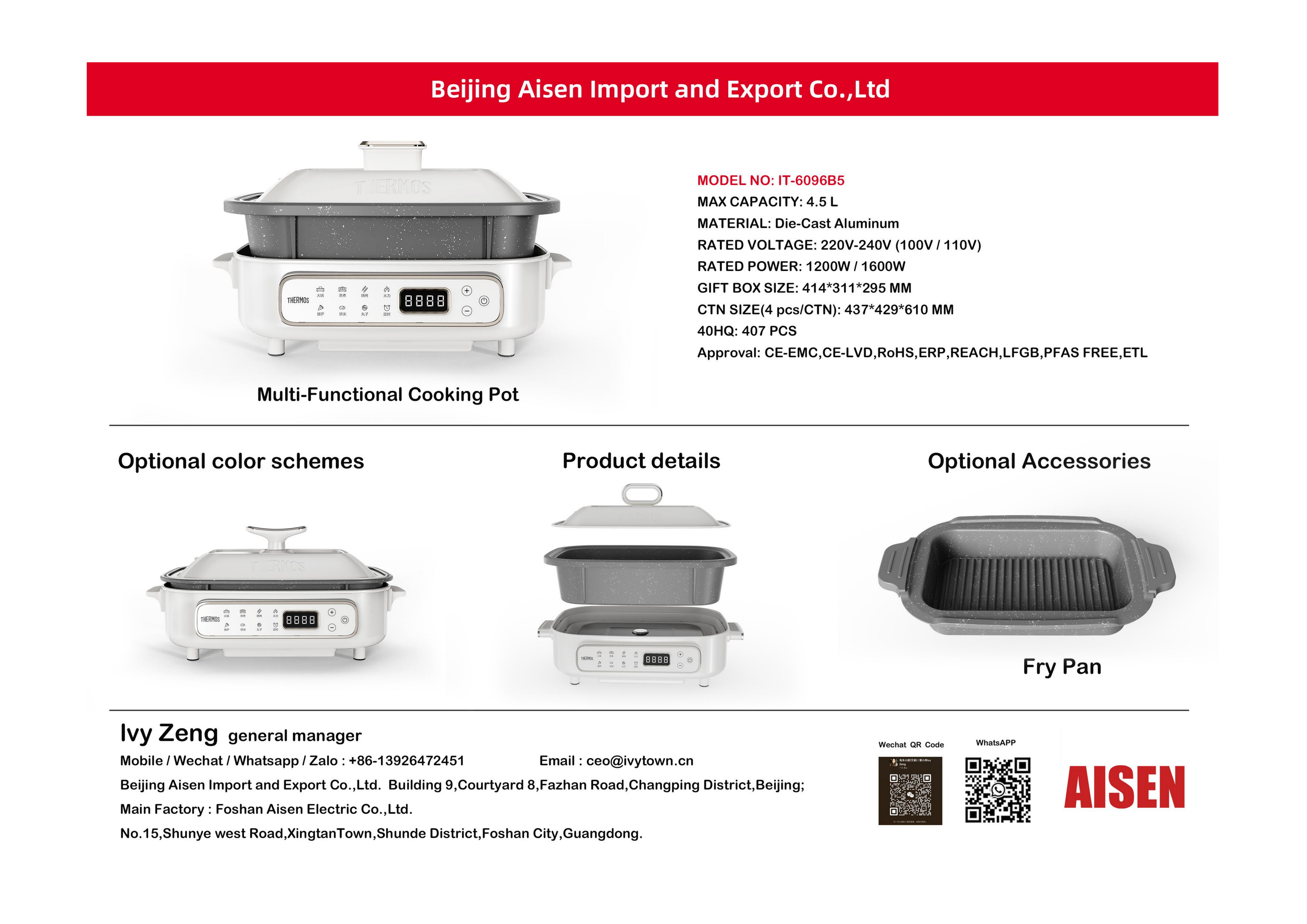 AISEN COMPANY Multi-Functional Cooking Pot IT-6096B5