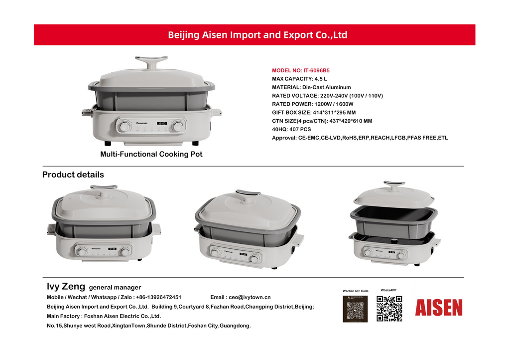 AISEN COMPANY Multi-Functional Cooking Pot IT-6096B5