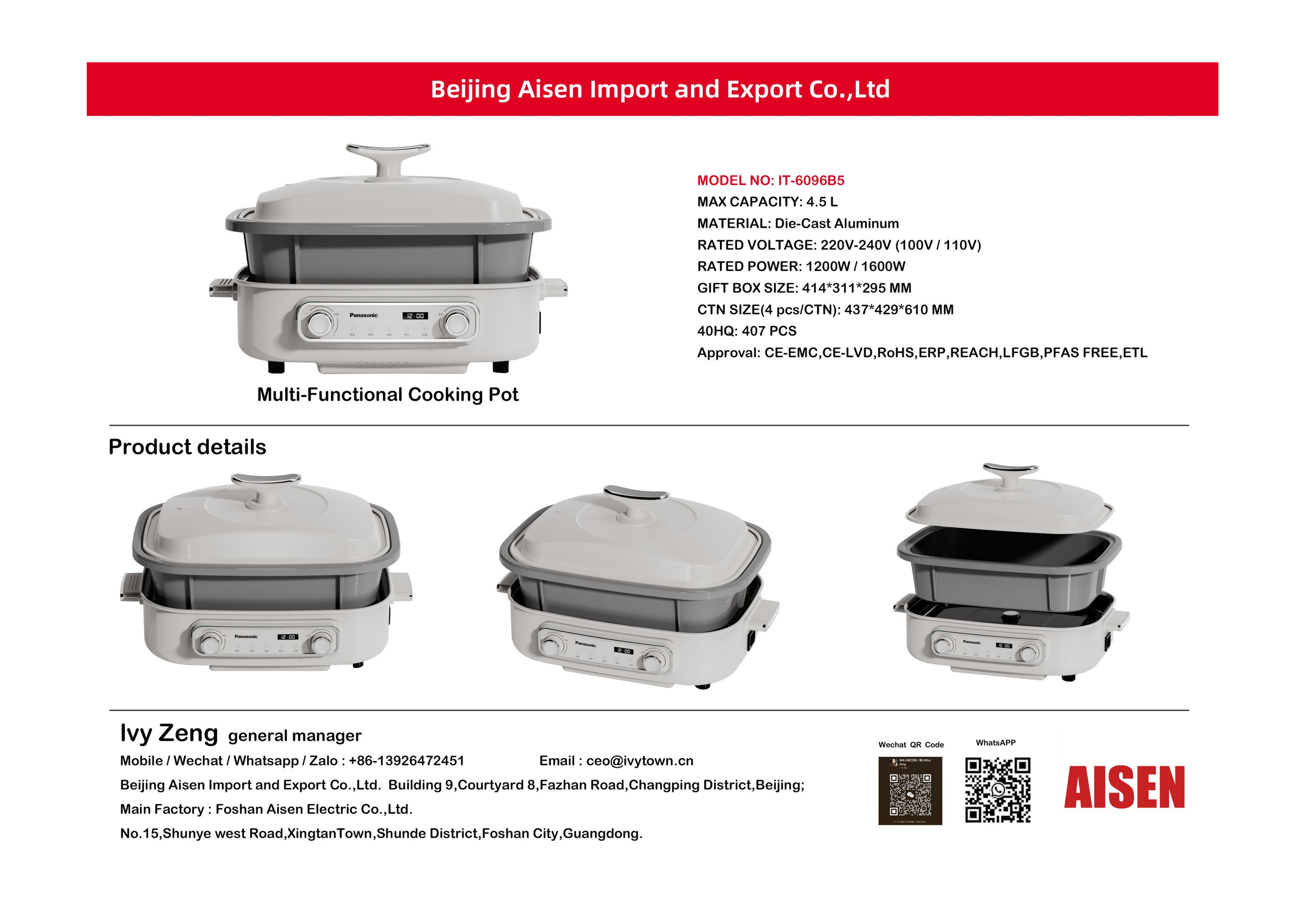 AISEN COMPANY Multi-Functional Cooking Pot IT-6096B5