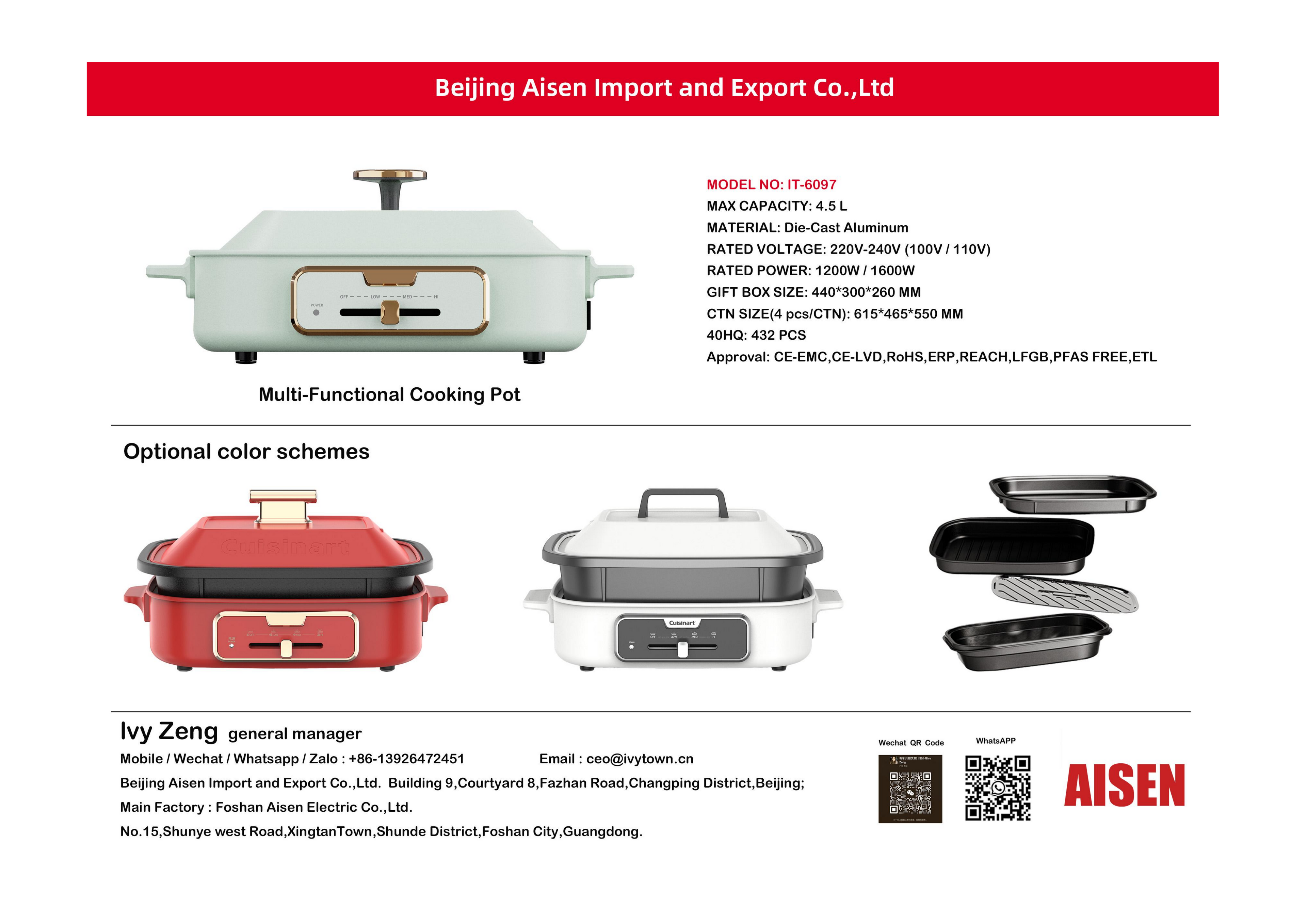 AISEN COMPANY Multi-Functional Cooking Pot IT-6097