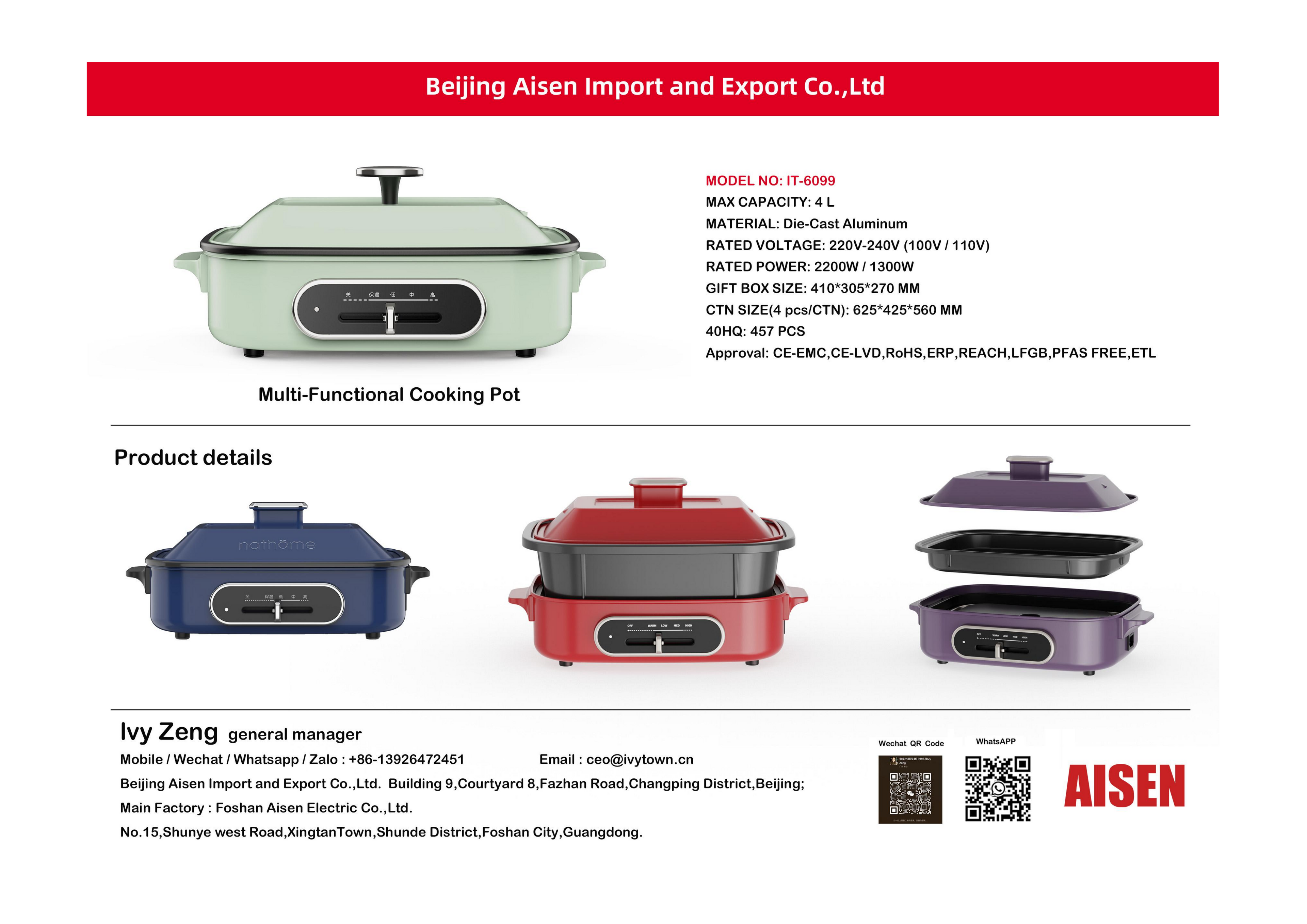 AISEN COMPANY Multi-Functional Cooking Pot  IT-6099