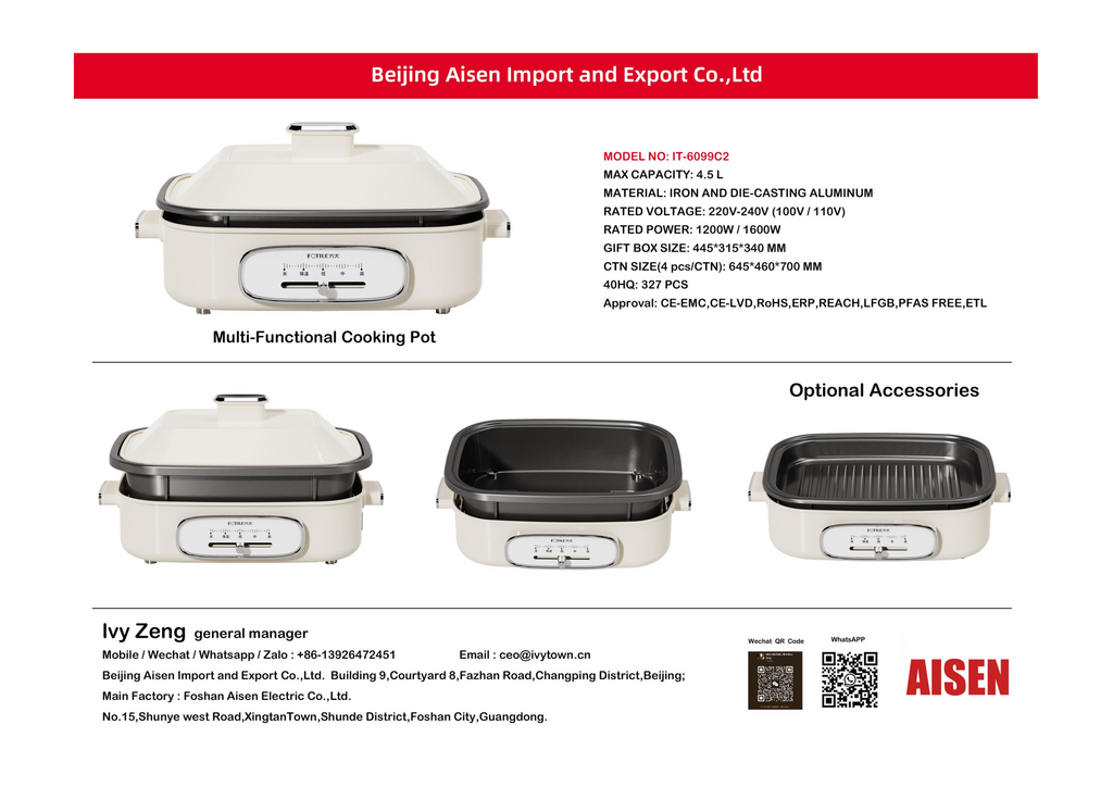 AISEN COMPANY Multi-Functional Cooking Pot IT-6099C2