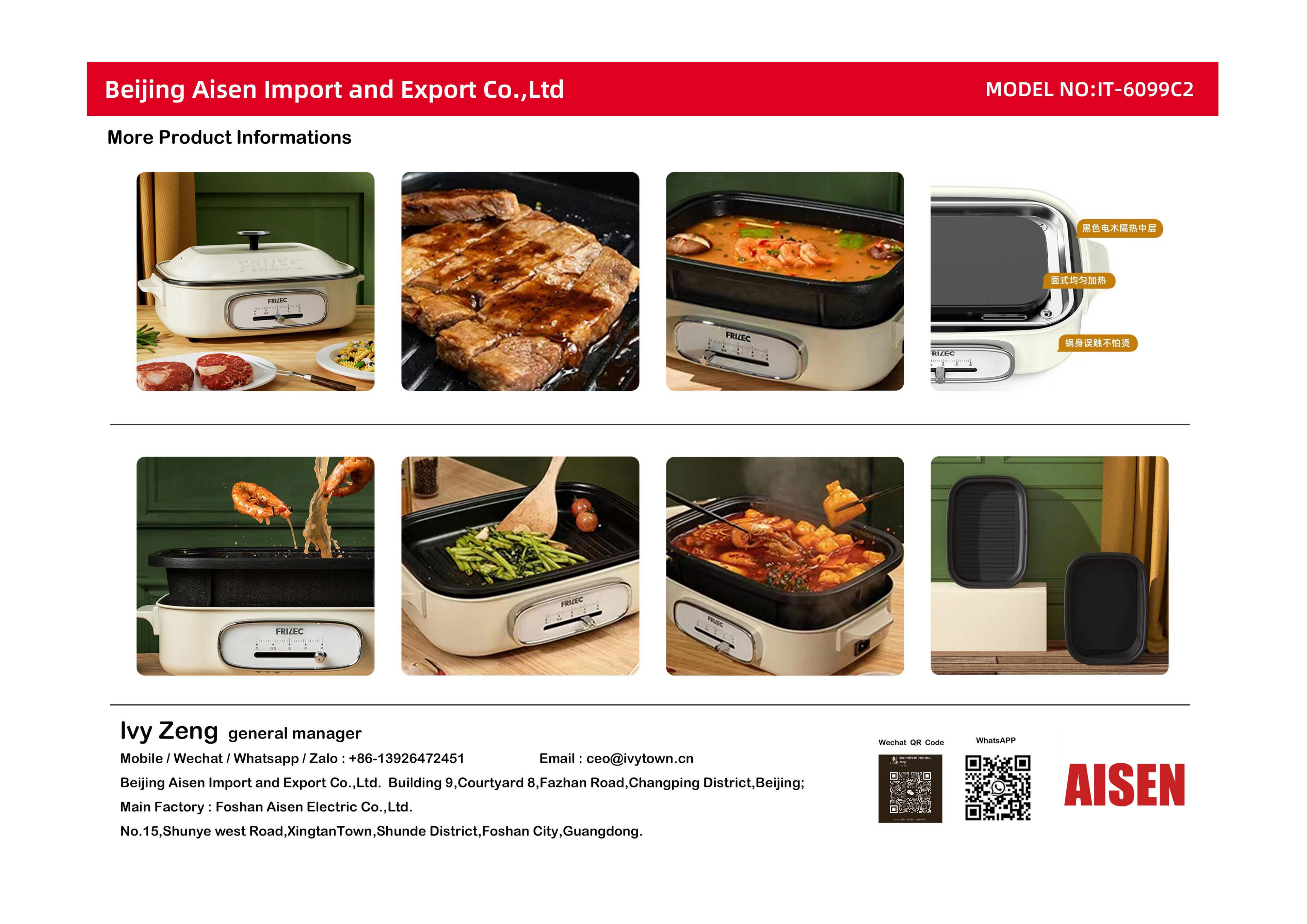 AISEN COMPANY Multi-Functional Cooking Pot IT-6099C2