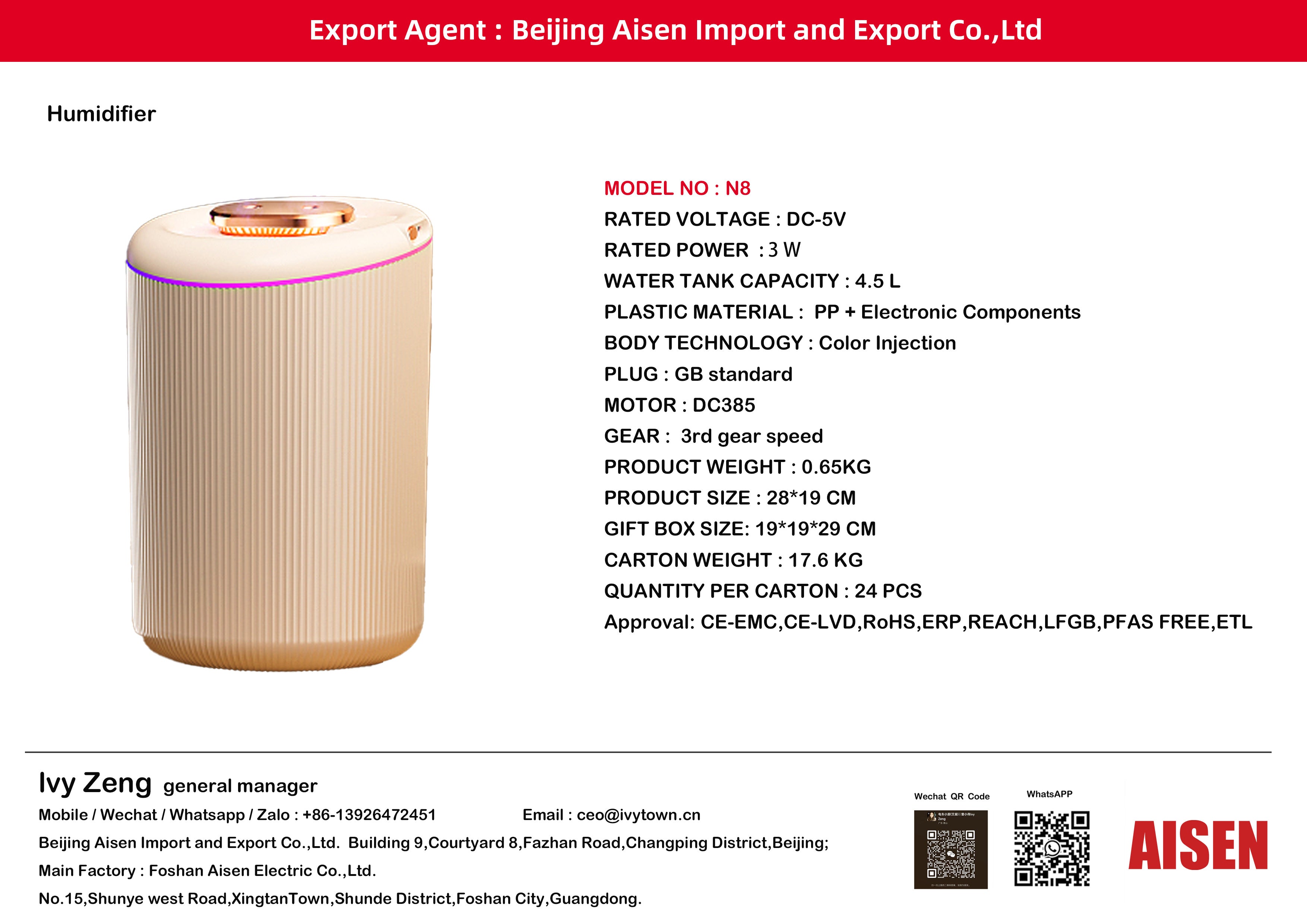 AISEN COMPANY Humidifier N8