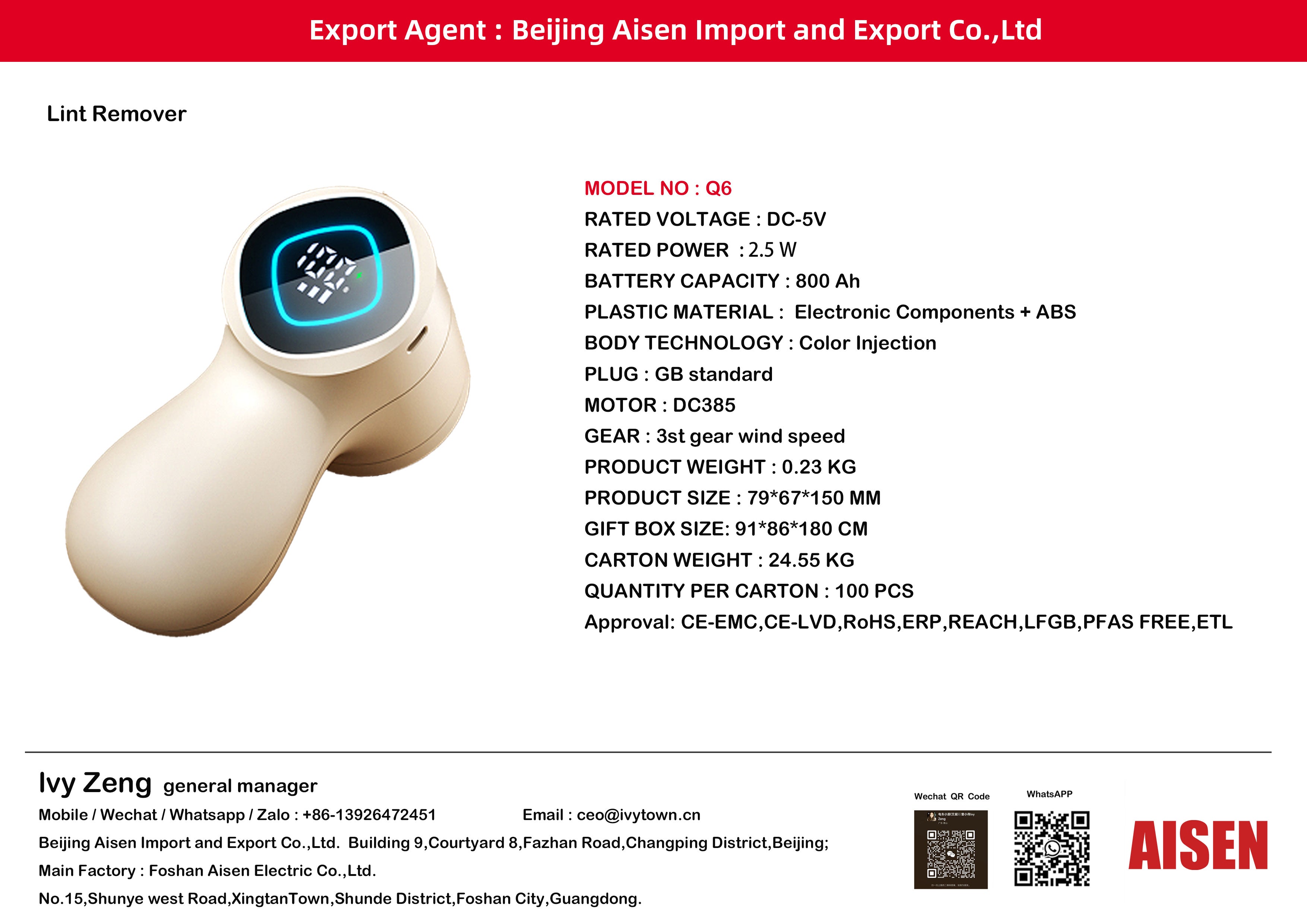 AISEN COMPANY Lint Remover Q6