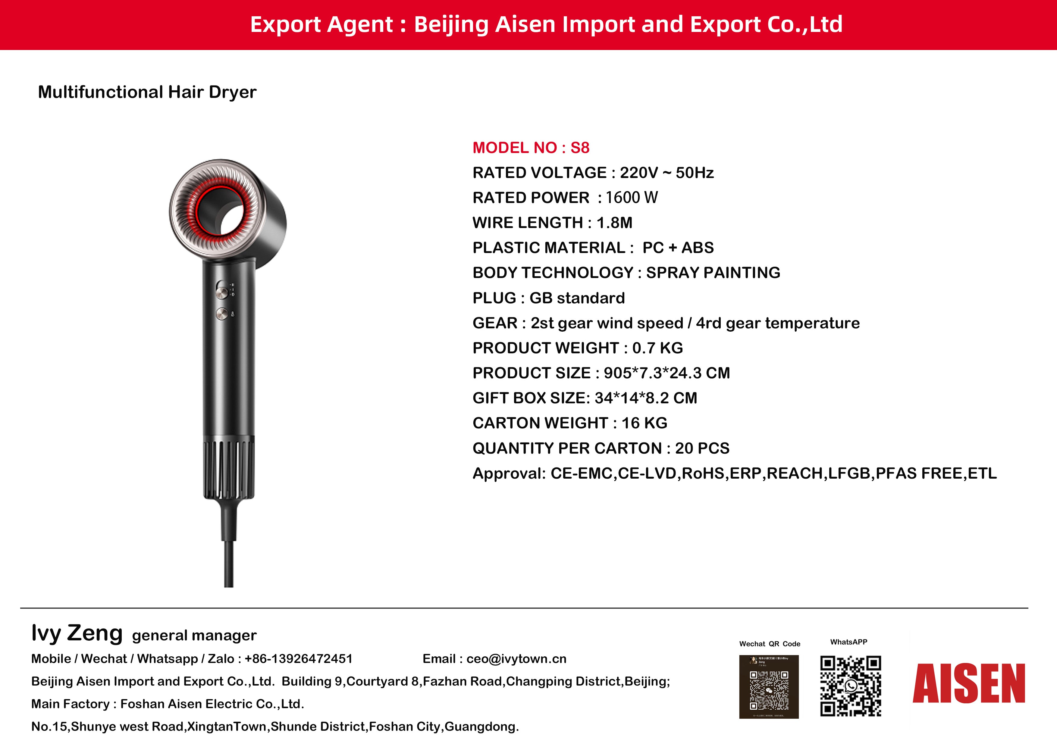 AISEN COMPANY hair dryer S8