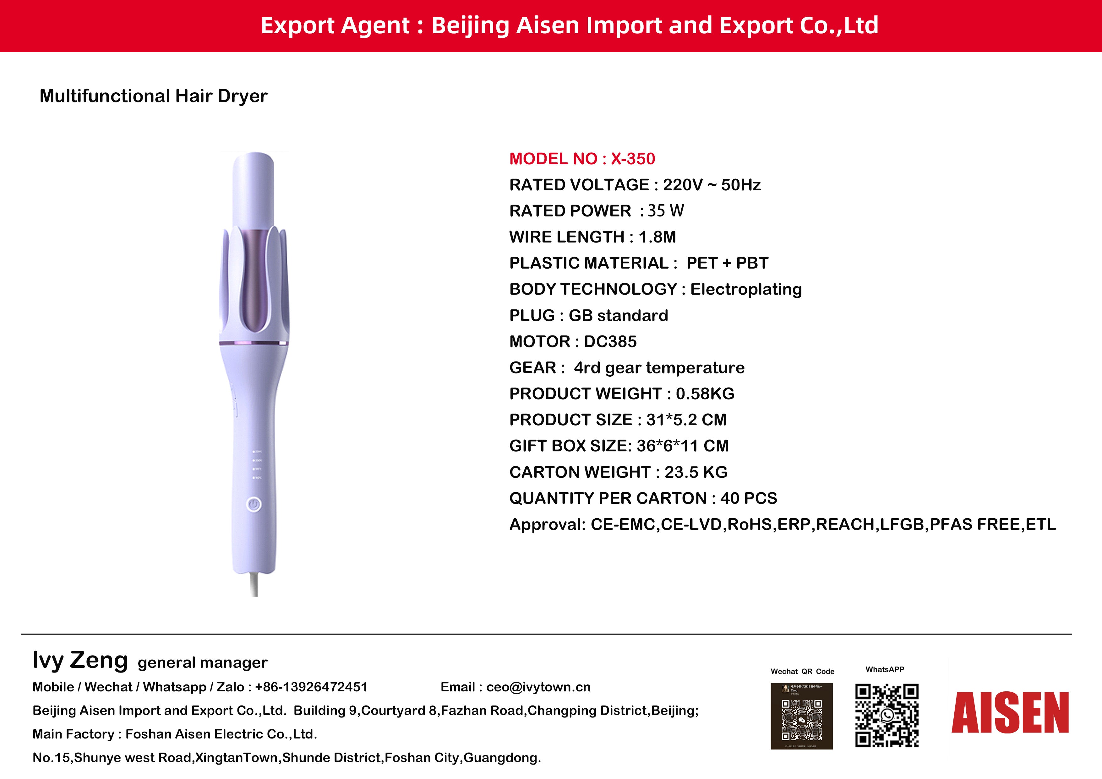 AISEN COMPANY Multifunctional Hair Dryer X-350