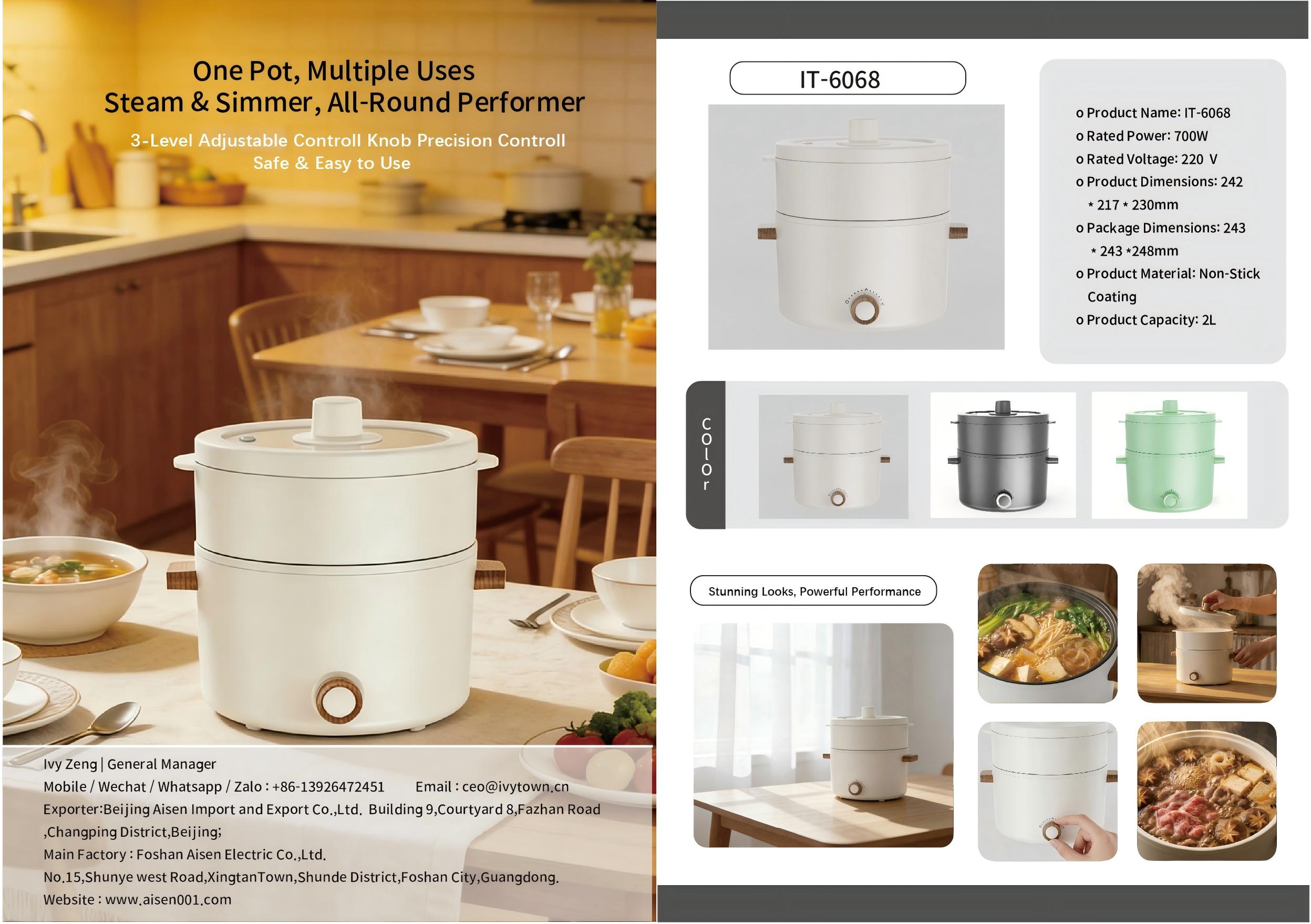 AISEN COMPANY Mini Multi-Functional Cooking Pot IT-6050