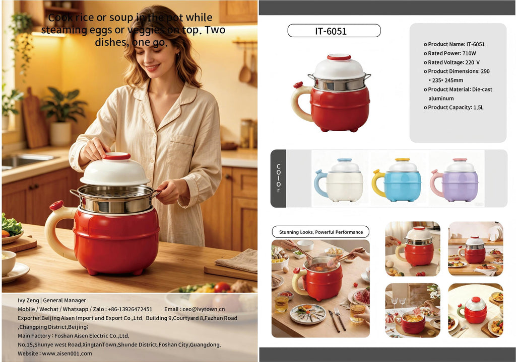 AISEN COMPANY Mini Multi-Functional Cooking Pot IT-6029A