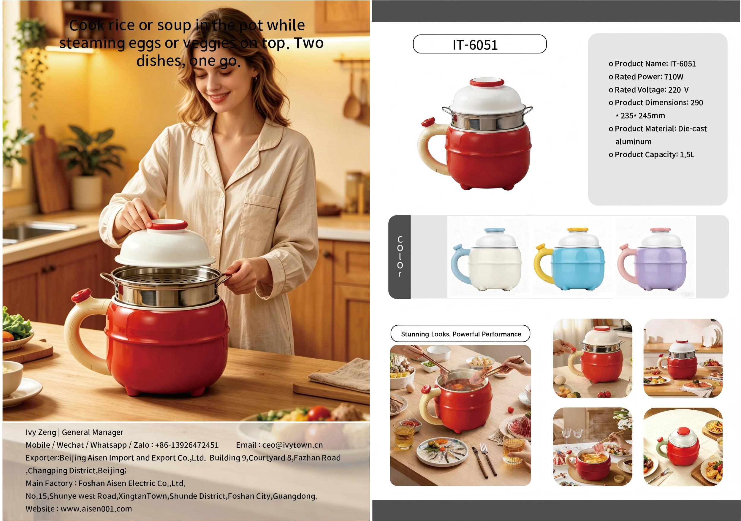 AISEN COMPANY Mini Multi-Functional Cooking Pot IT-6029A