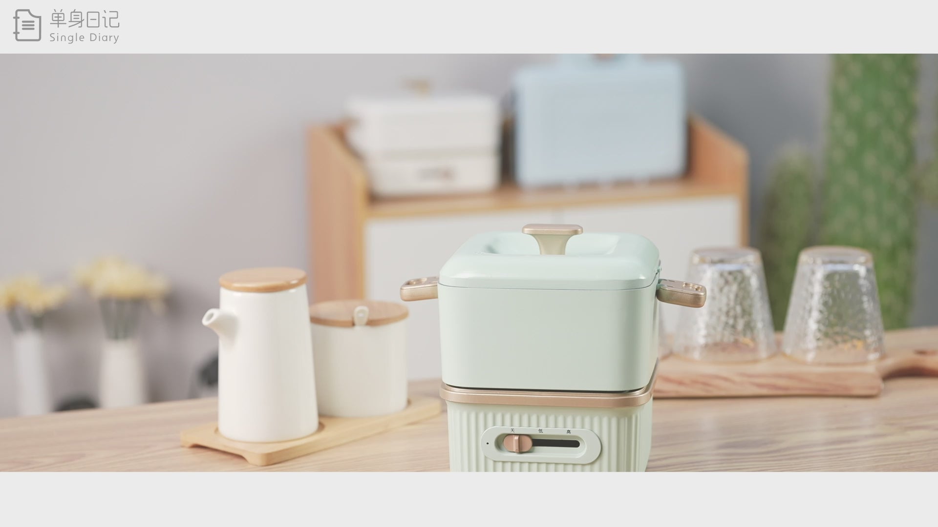 AISEN COMPANY Mini Multi-Functional Cooking Pot IT-6072PRO