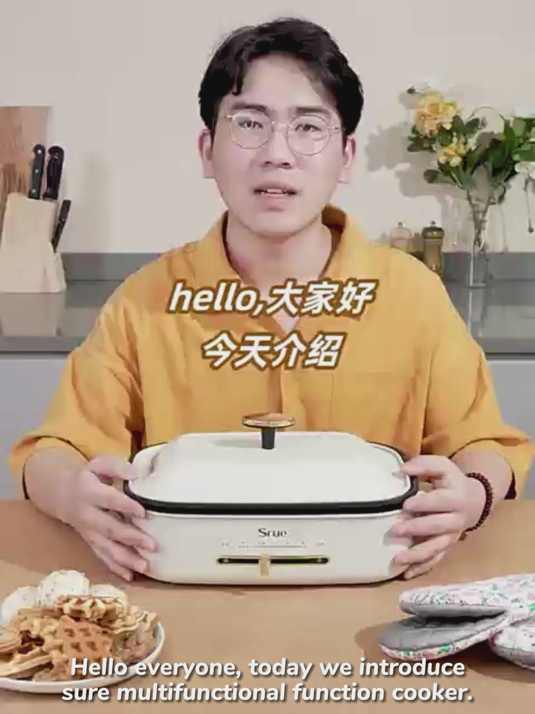 AISEN COMPANY Multi-Functional Cooking Pot IT-6093